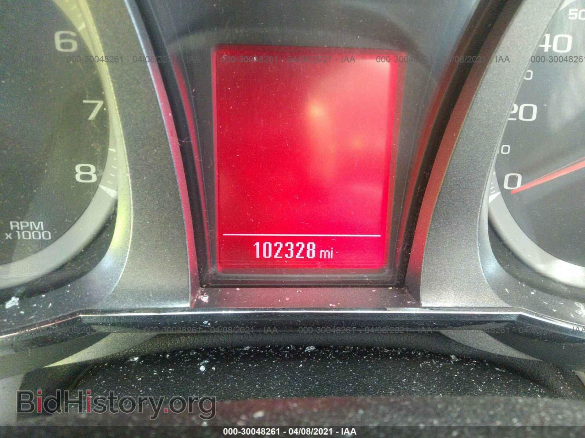 2013 GMC TERRAIN - VIN: 2GKALMEK9D6313319 - Photo 7