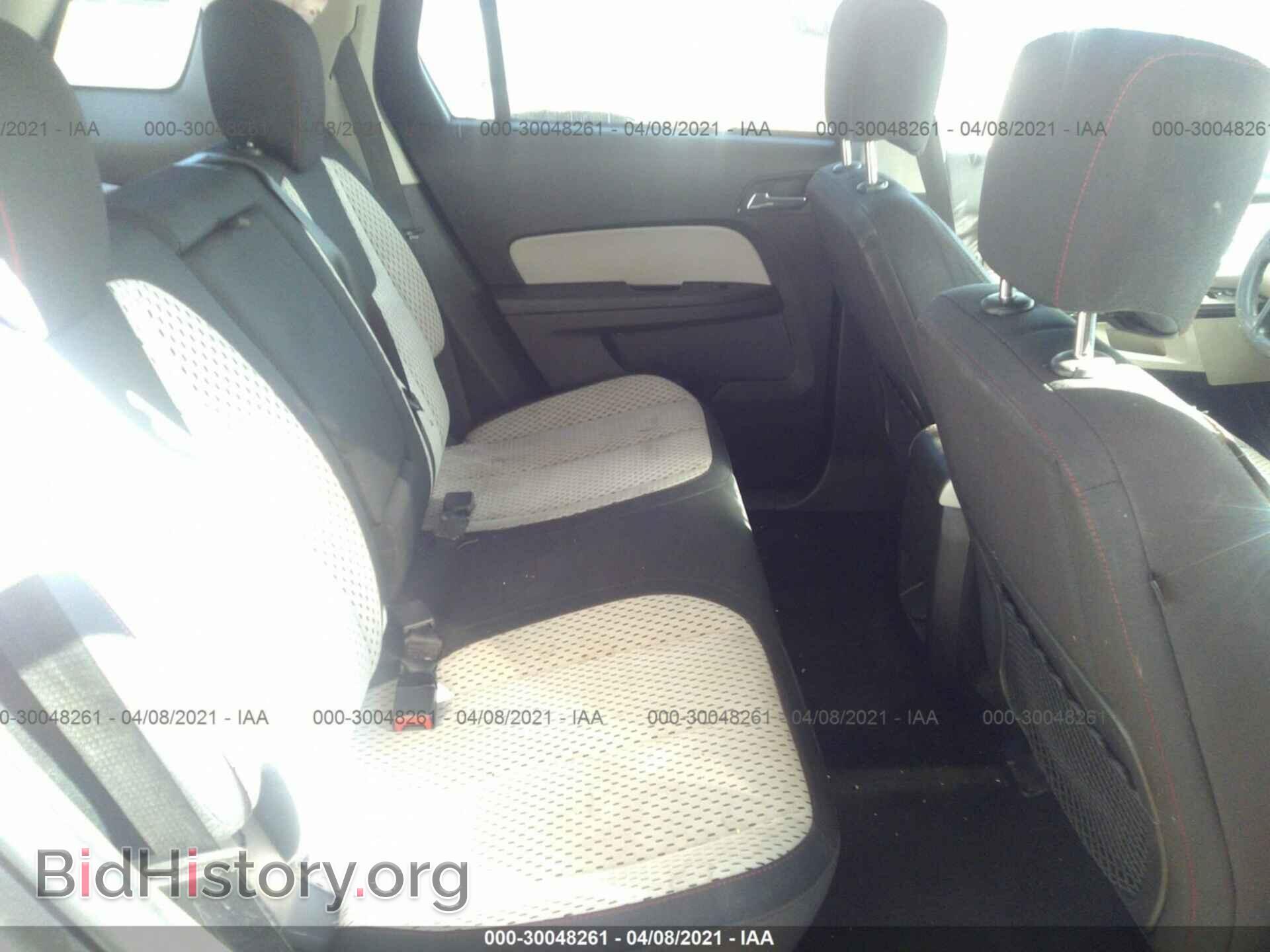 2013 GMC TERRAIN - VIN: 2GKALMEK9D6313319 - Photo 8
