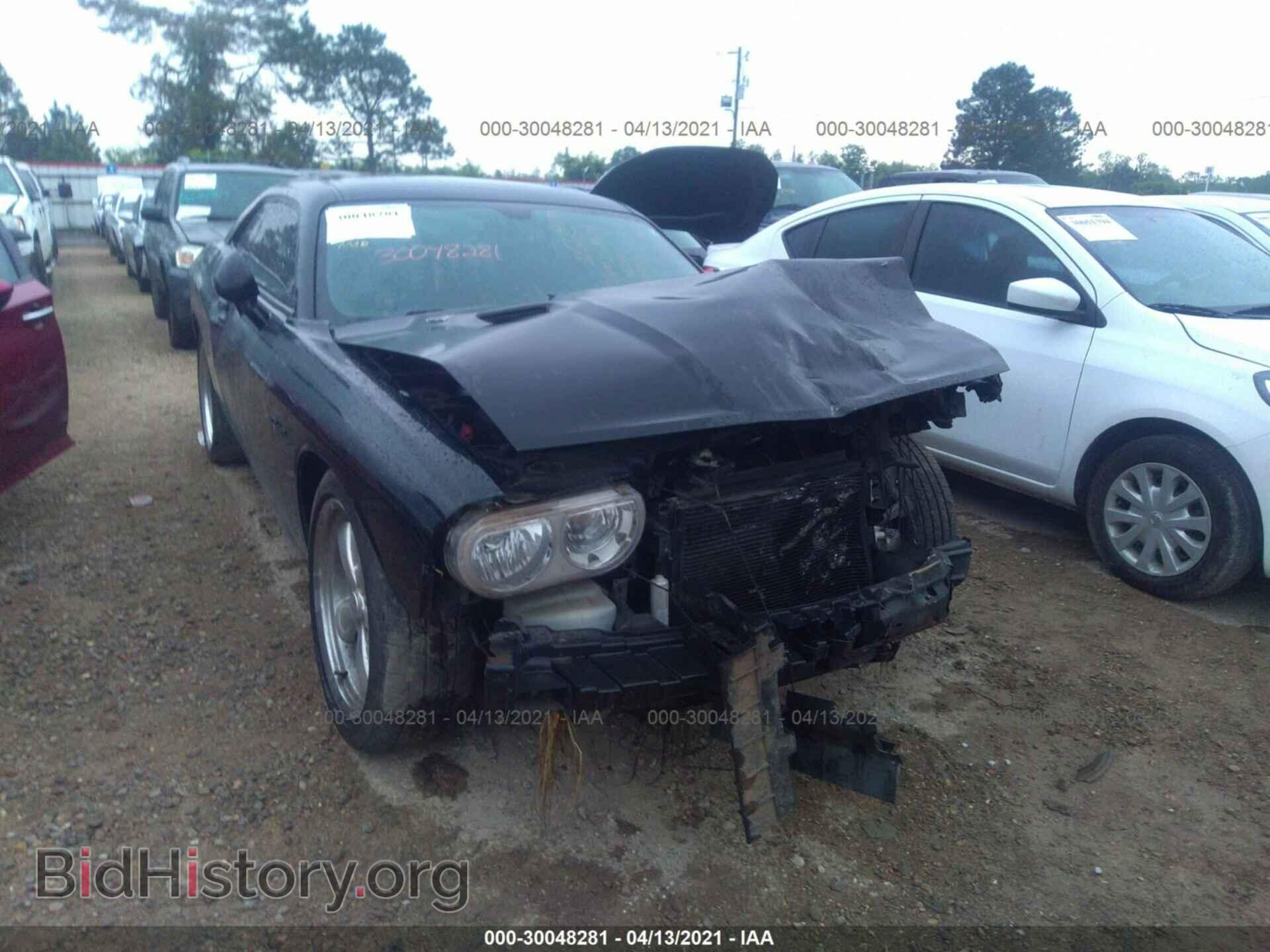 Фотография 2C3CDYBT6CH269826 - DODGE CHALLENGER 2012