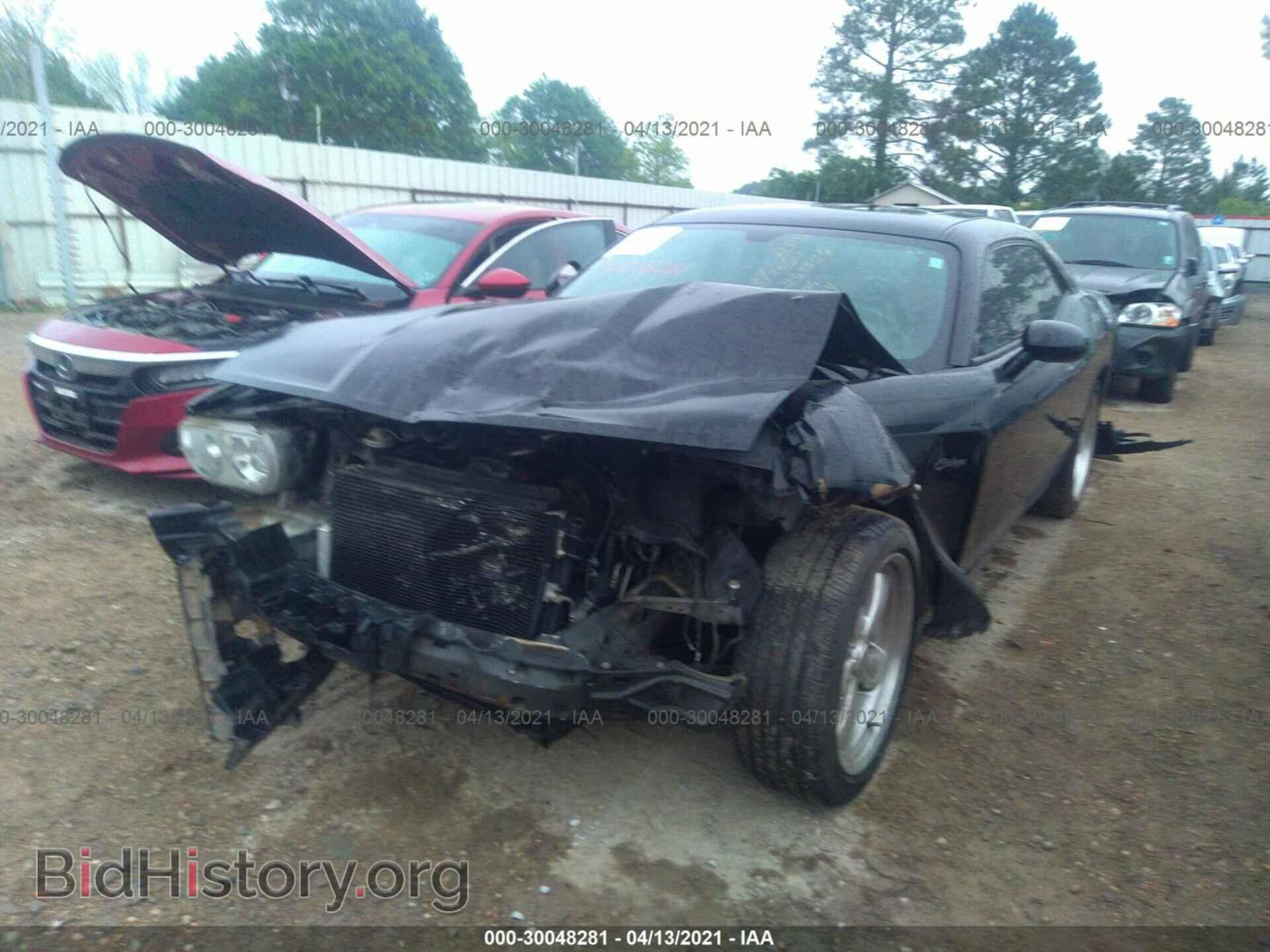 2012 DODGE CHALLENGER - VIN: 2C3CDYBT6CH269826 - Photo 2