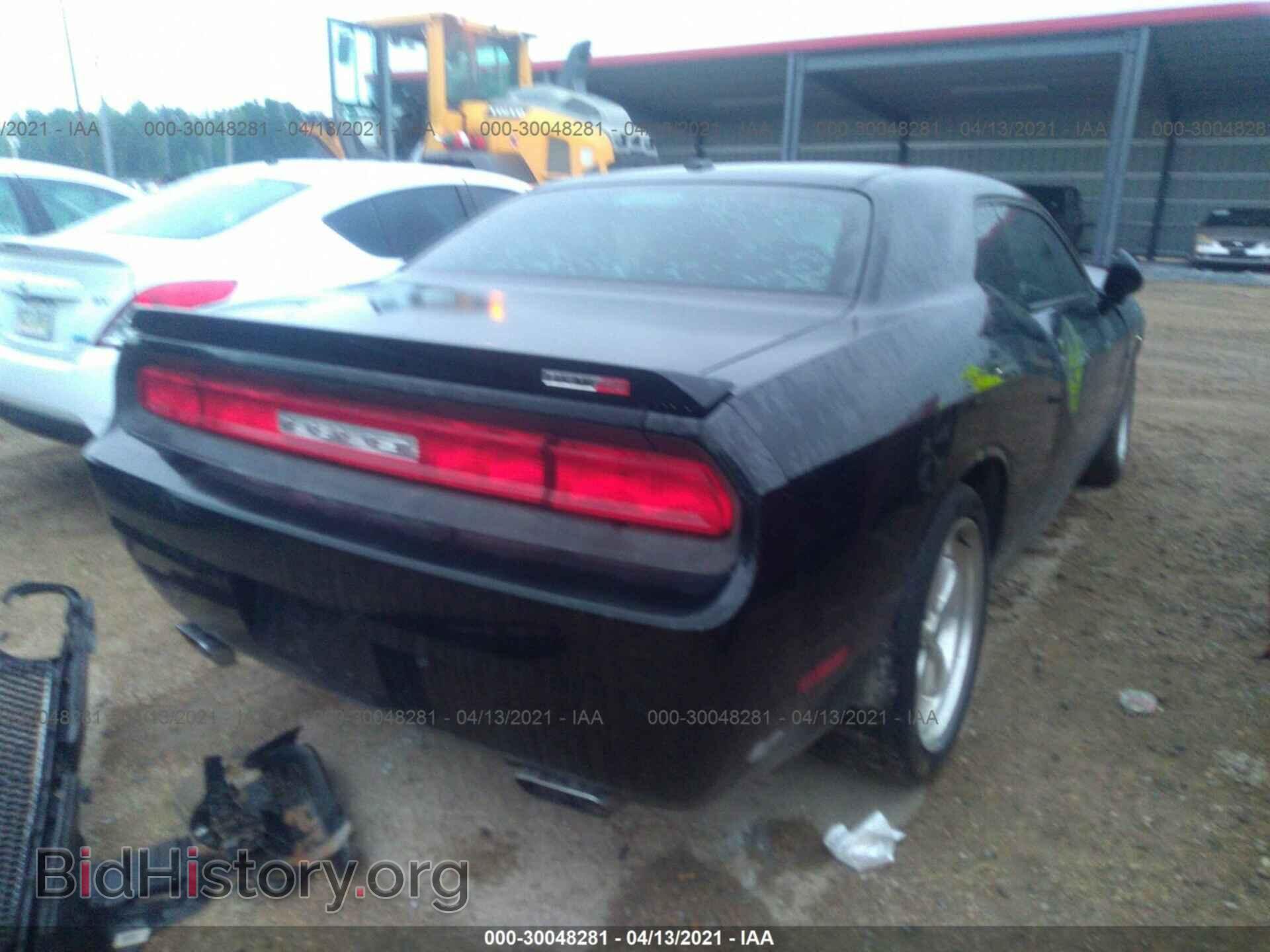 2012 DODGE CHALLENGER - VIN: 2C3CDYBT6CH269826 - Photo 4