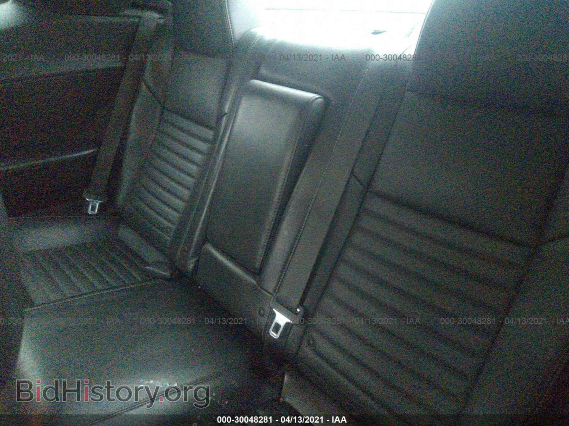 2012 DODGE CHALLENGER - VIN: 2C3CDYBT6CH269826 - Photo 8
