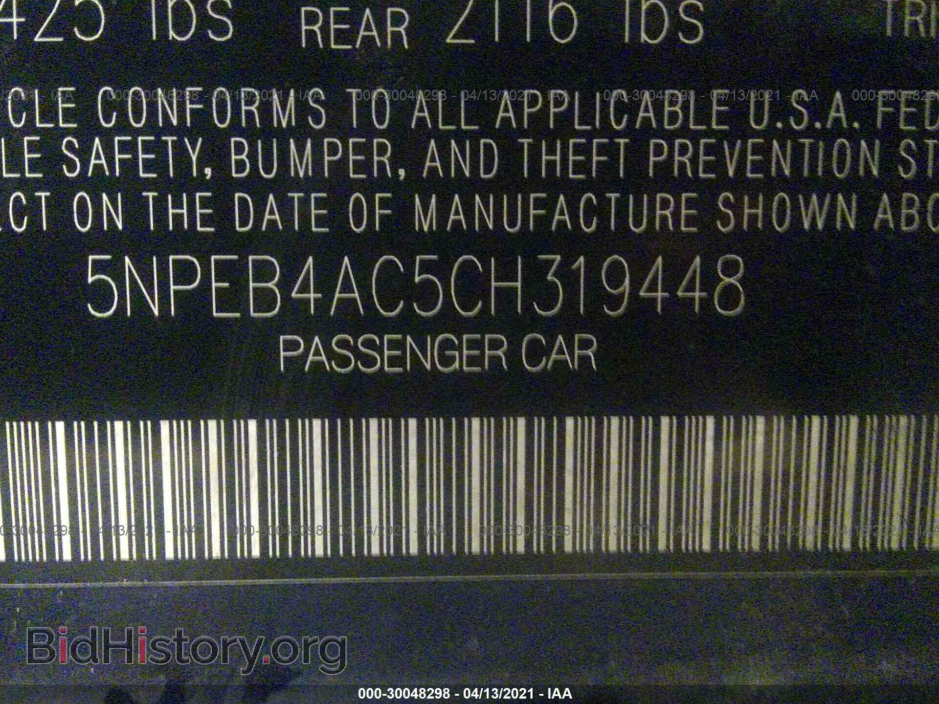 2012 HYUNDAI SONATA - VIN: 5NPEB4AC5CH319448 - Фото 9