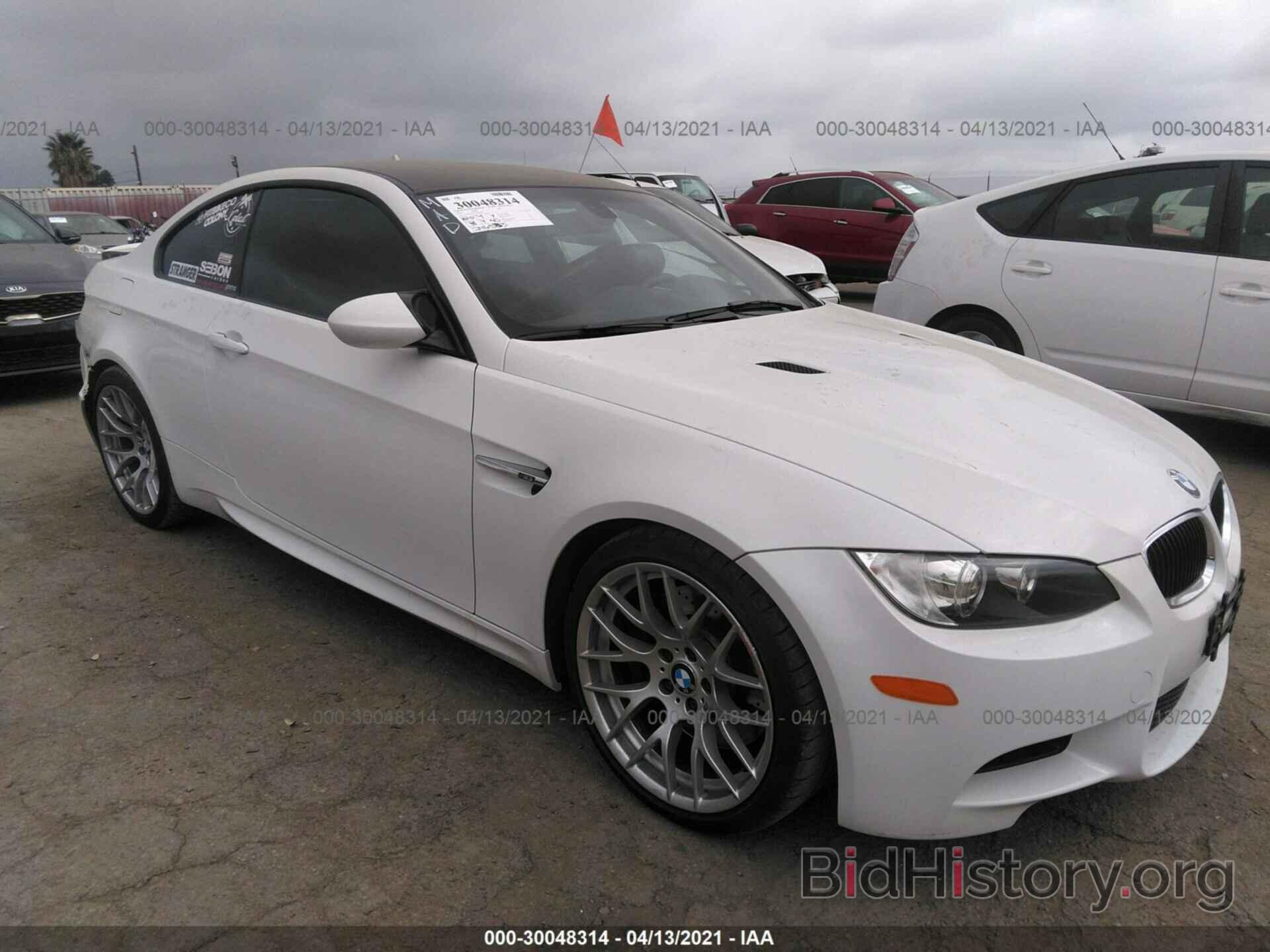 Photo WBSKG9C57DJ594658 - BMW M3 2013