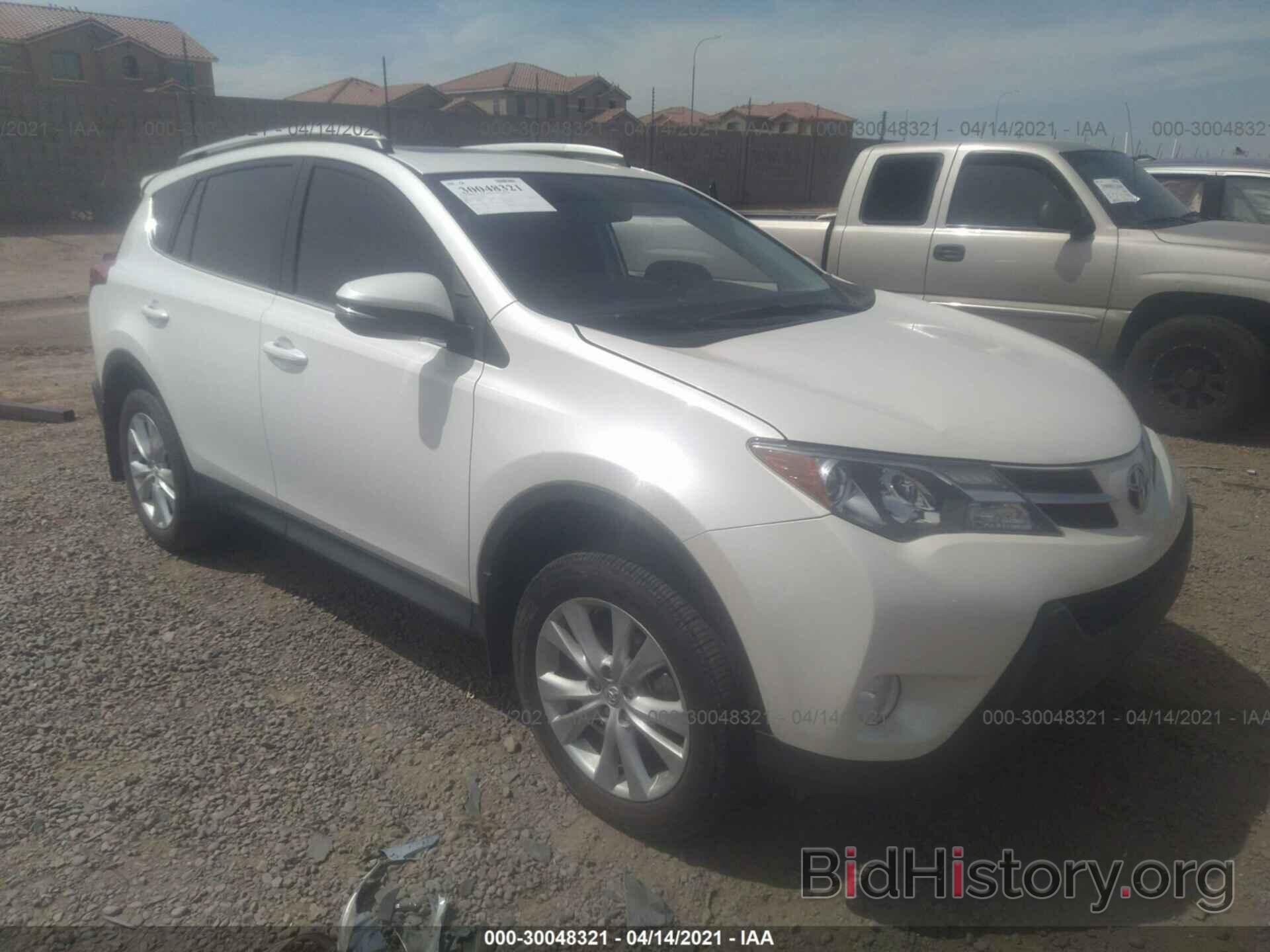 Фотография 2T3YFREV2DW005454 - TOYOTA RAV4 2013