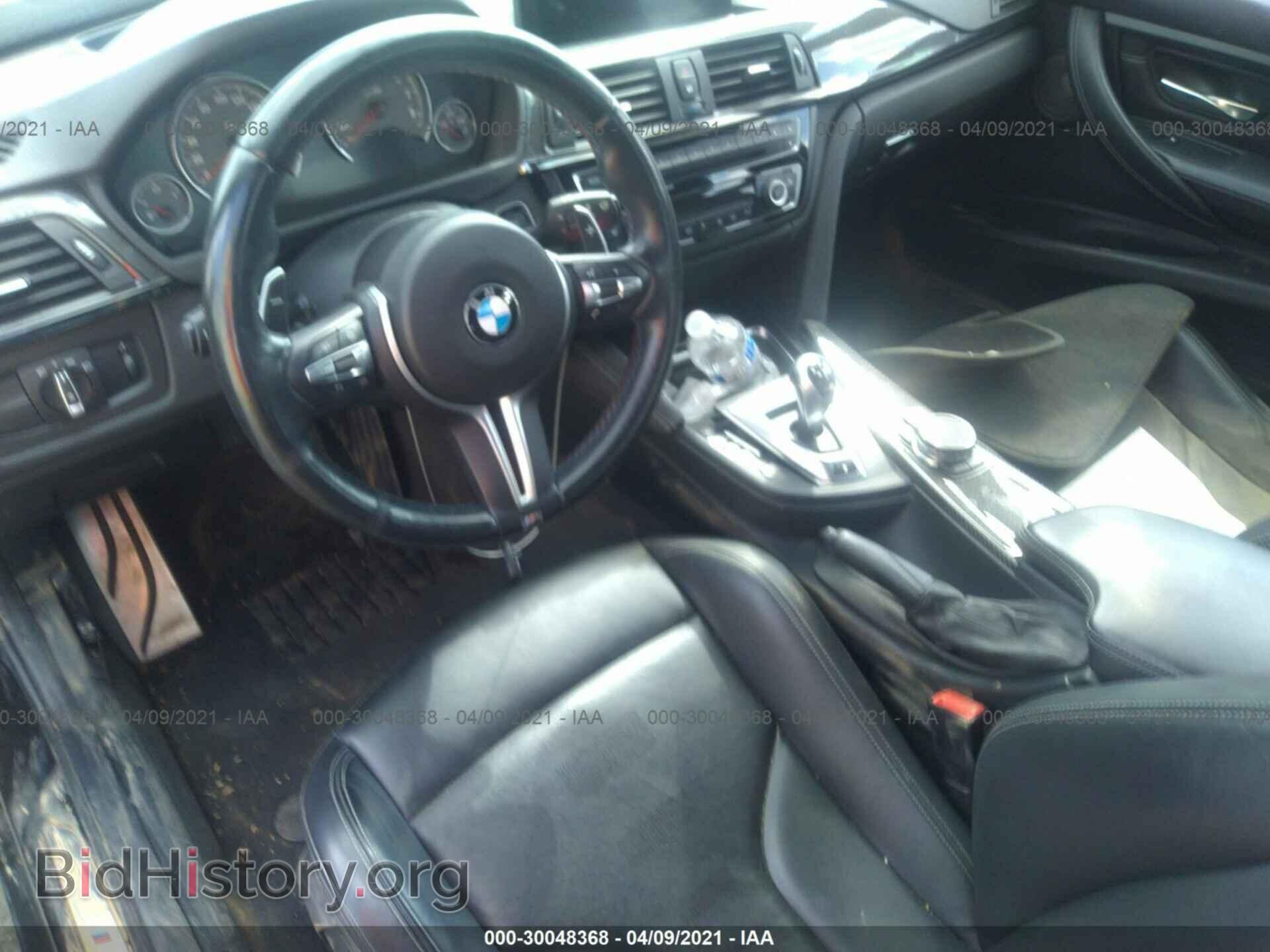 2015 BMW M3 - VIN: WBS3C9C55FP804481 - Photo 5