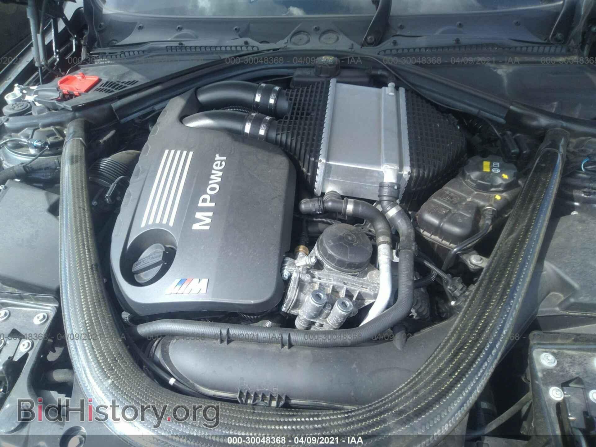 2015 BMW M3 - VIN: WBS3C9C55FP804481 - Photo 10