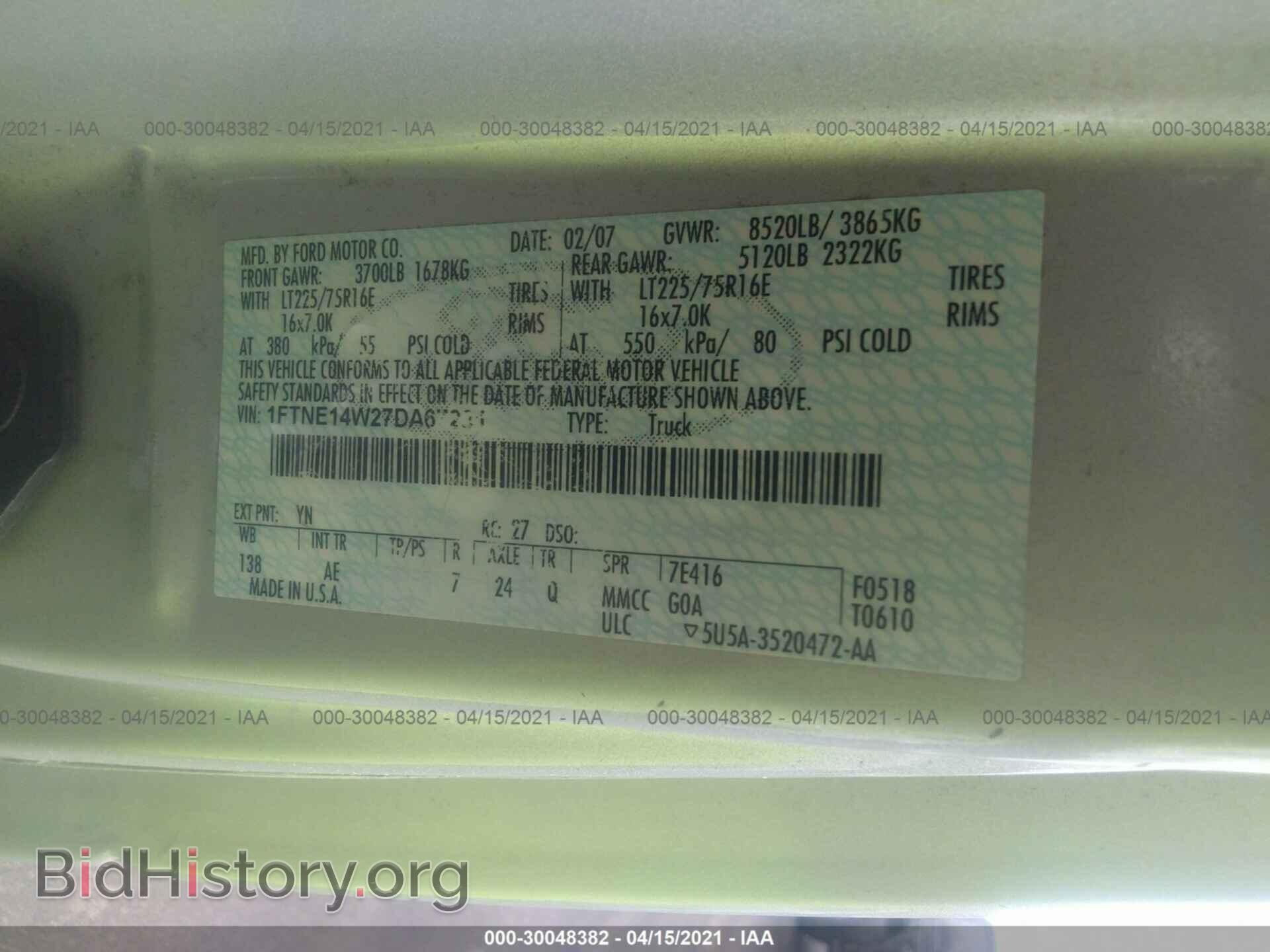 2007 FORD ECONOLINE CARGO VAN - VIN: 1FTNE14W27DA67231 - Фото 9
