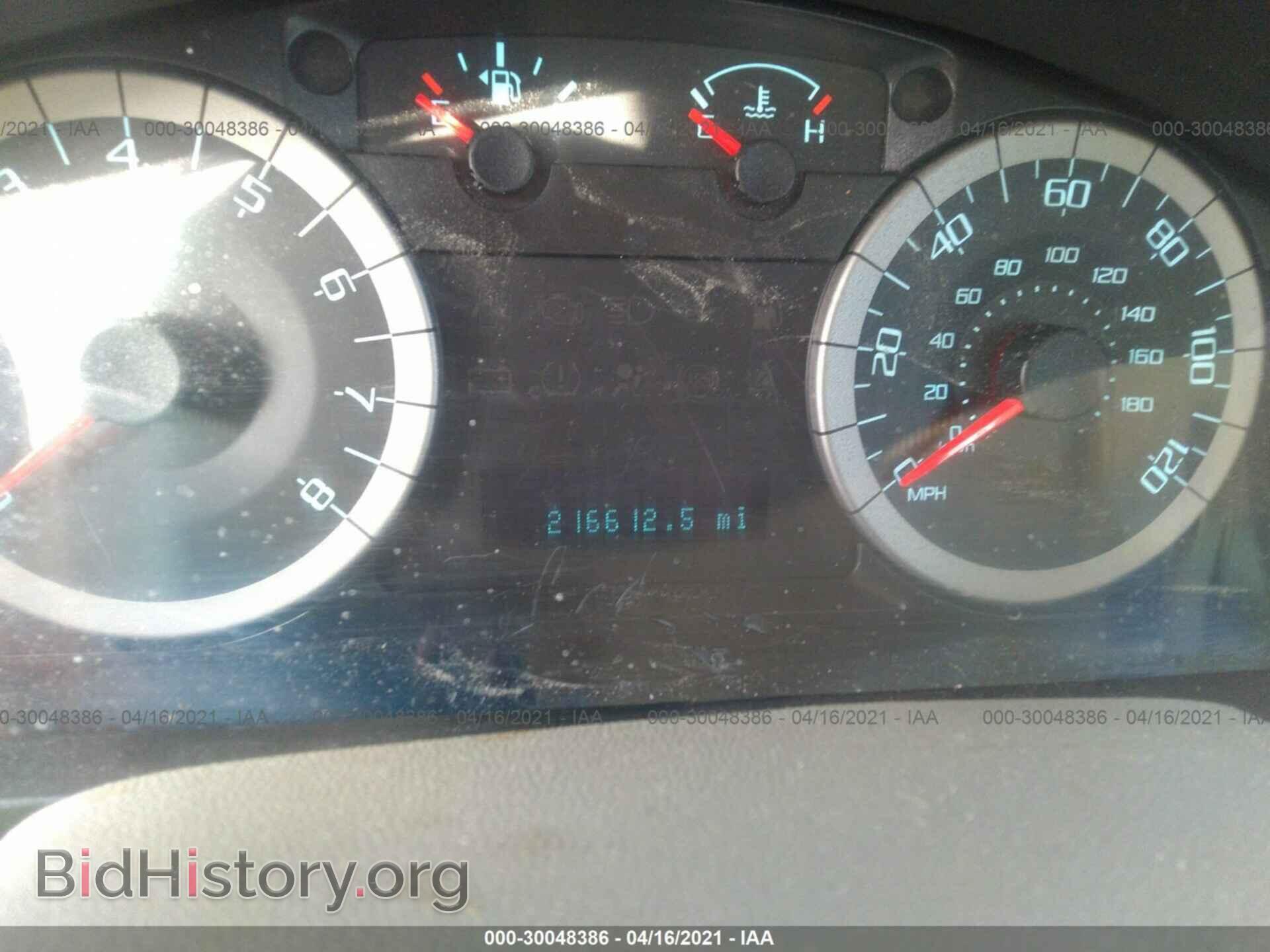 2012 FORD ESCAPE - VIN: 1FMCU0C77CKA15156 - Фото 7