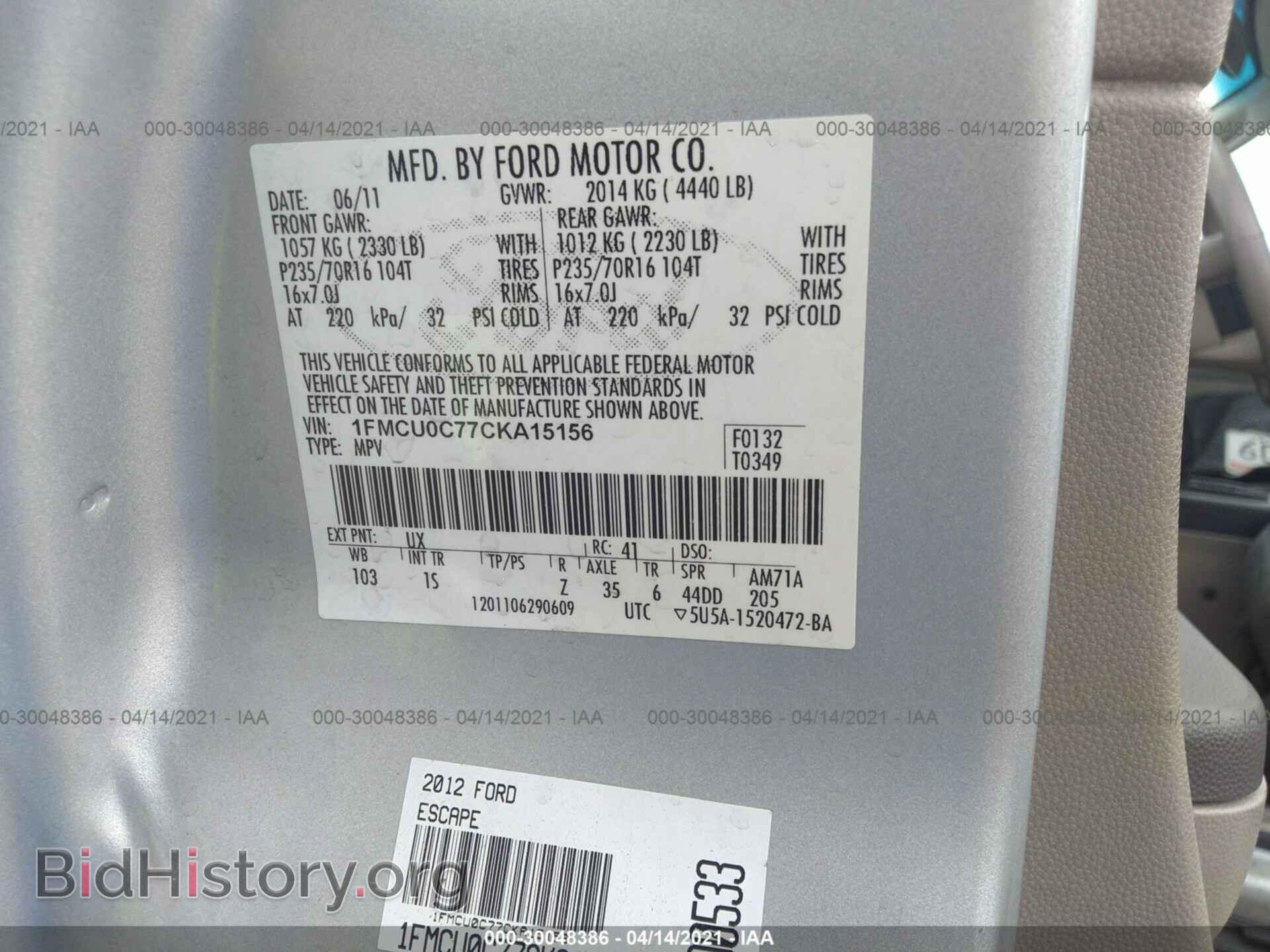2012 FORD ESCAPE - VIN: 1FMCU0C77CKA15156 - Фото 9
