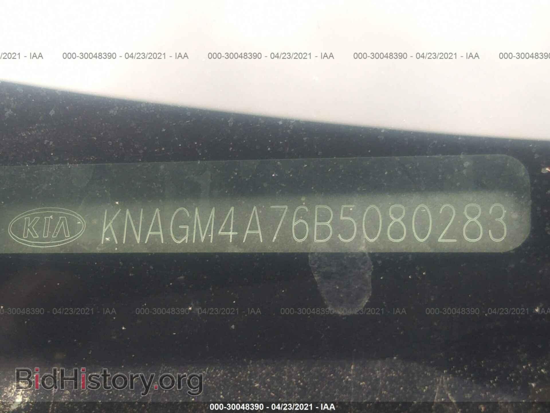 2011 KIA OPTIMA - VIN: KNAGM4A76B5080283 - Фото 9