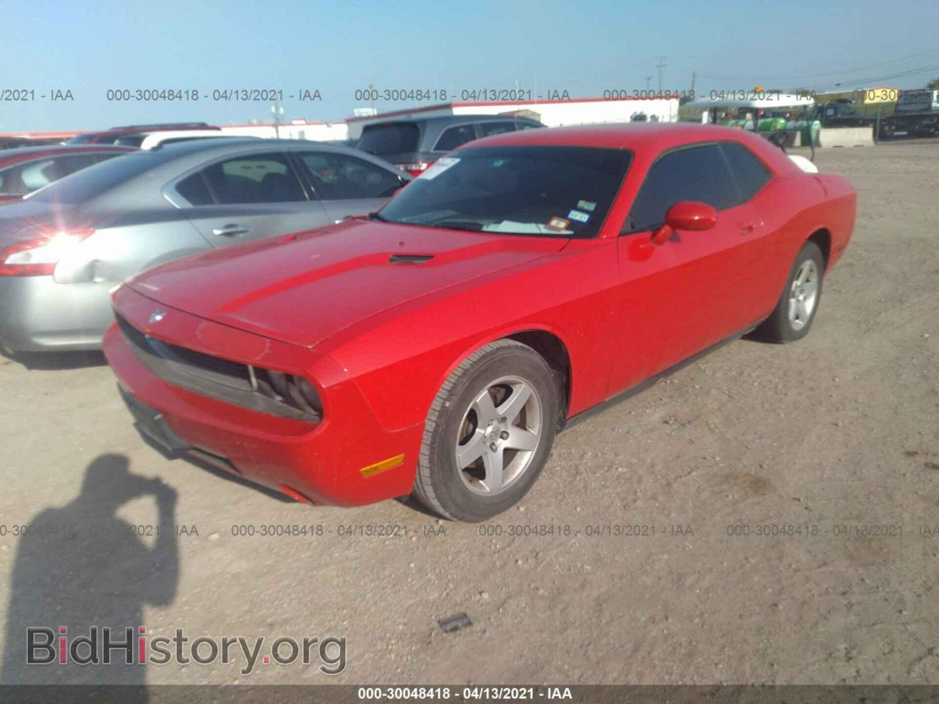 2010 DODGE CHALLENGER - VIN: 2B3CJ4DV7AH254441 - Photo 2
