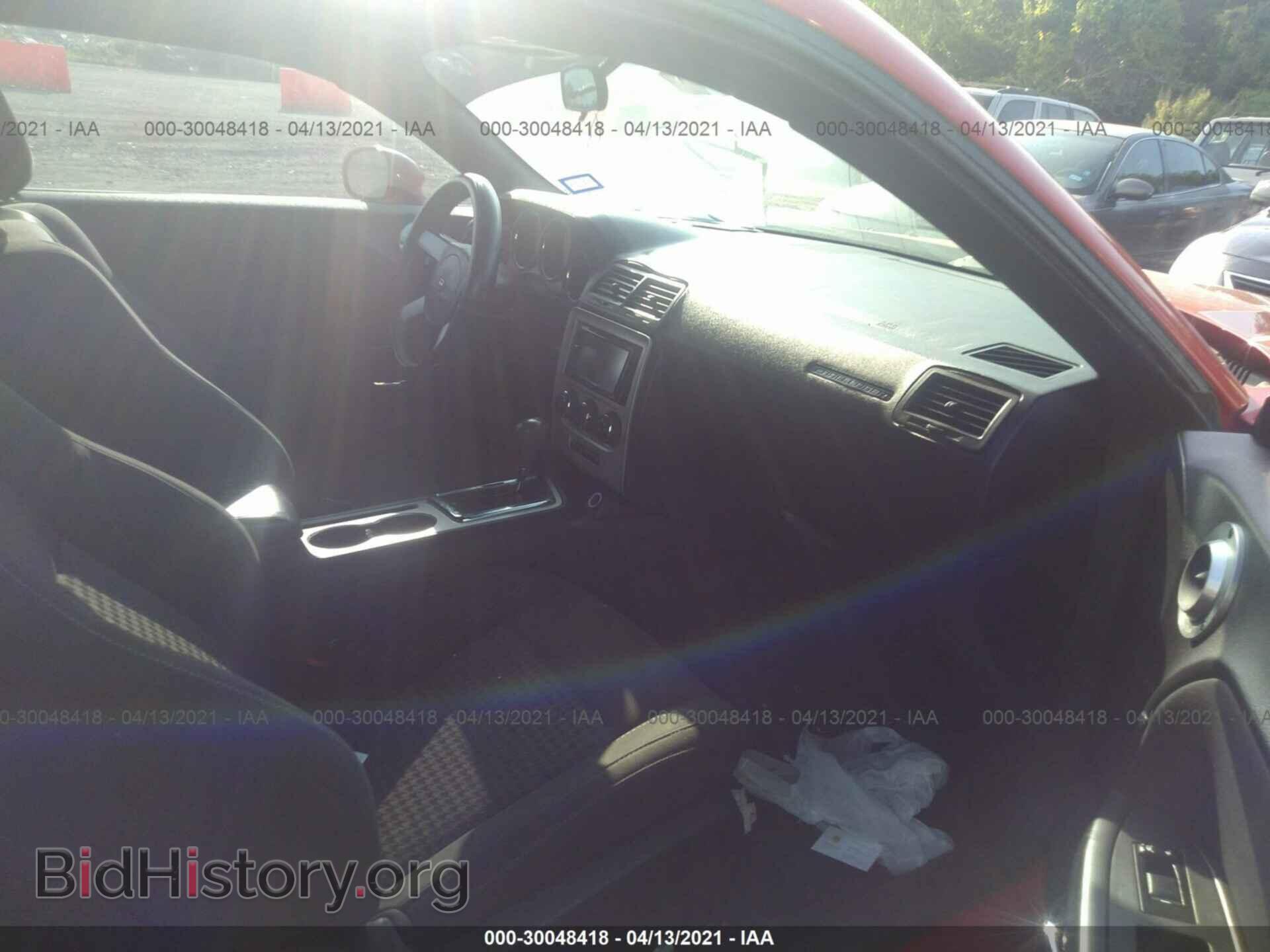 2010 DODGE CHALLENGER - VIN: 2B3CJ4DV7AH254441 - Photo 5