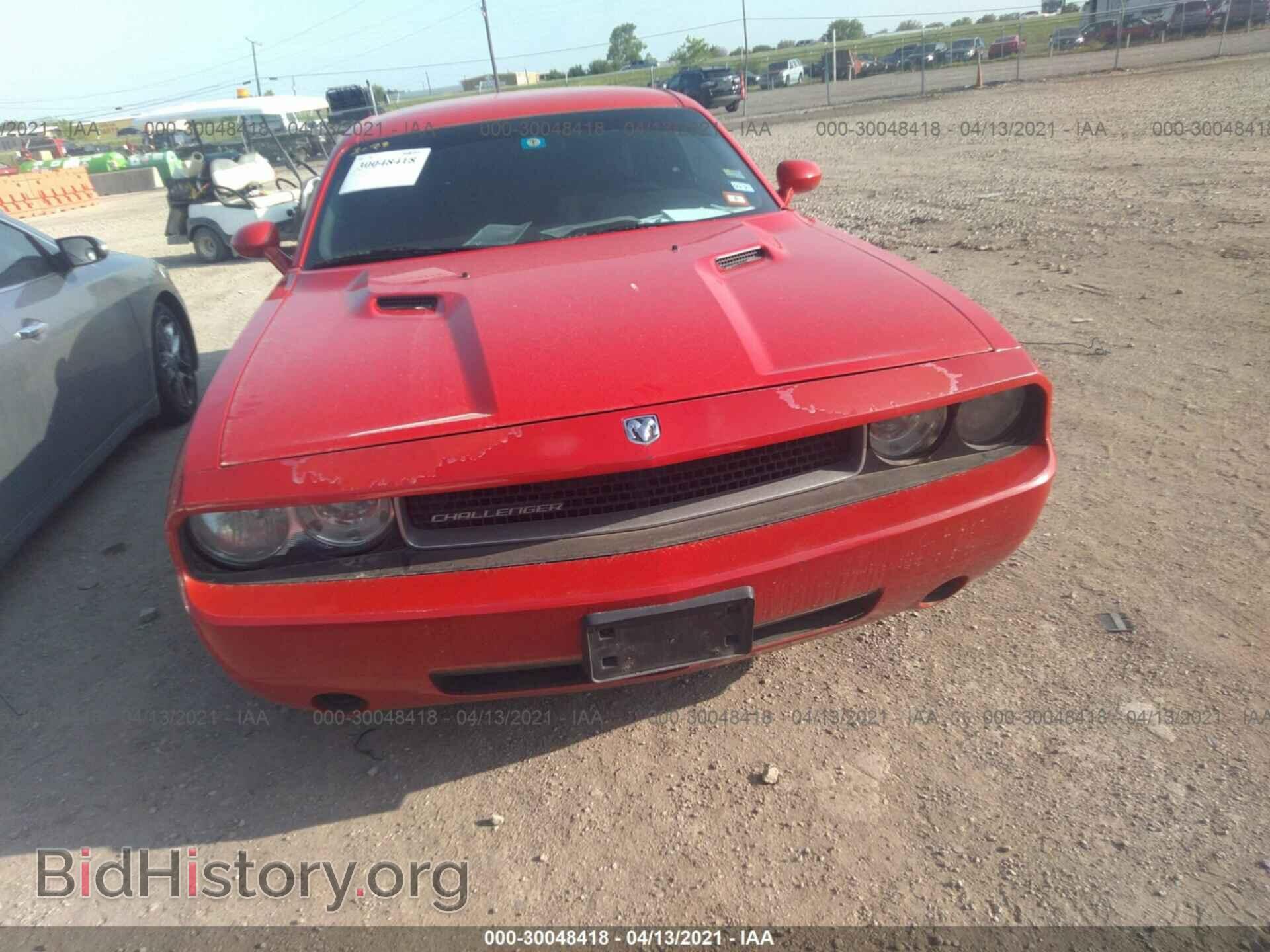 2010 DODGE CHALLENGER - VIN: 2B3CJ4DV7AH254441 - Photo 6