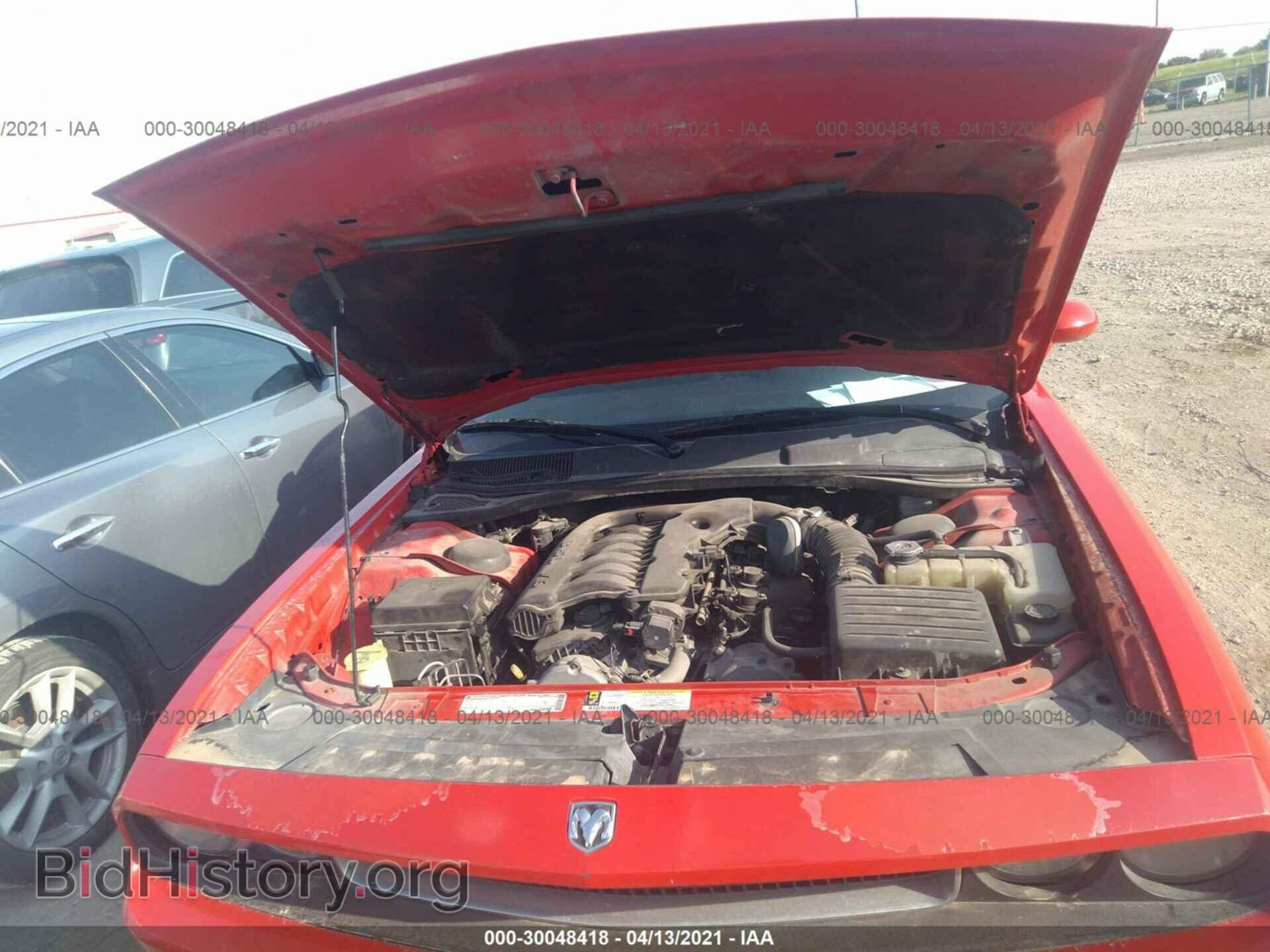 2010 DODGE CHALLENGER - VIN: 2B3CJ4DV7AH254441 - Photo 10