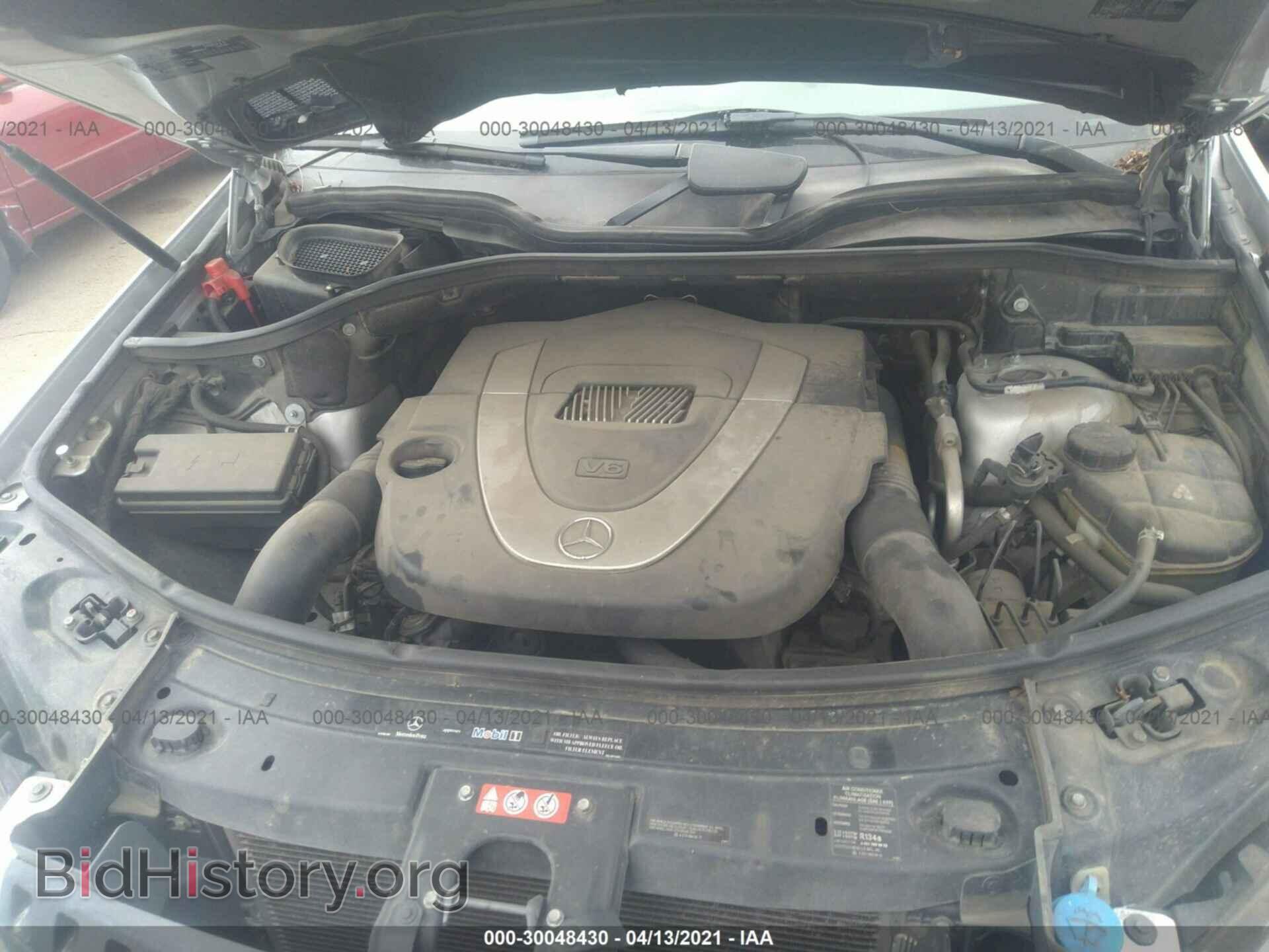 2006 MERCEDES-BENZ M-CLASS - VIN: 4JGBB86E36A113072 - Фото 10