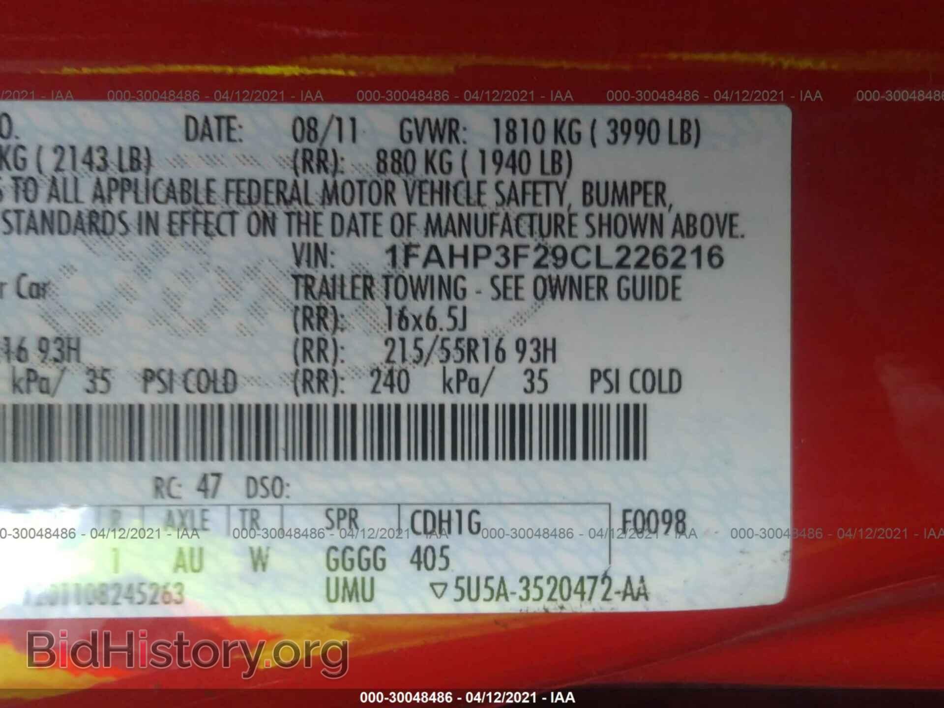 2012 FORD FOCUS - VIN: 1FAHP3F29CL226216 - Фото 9