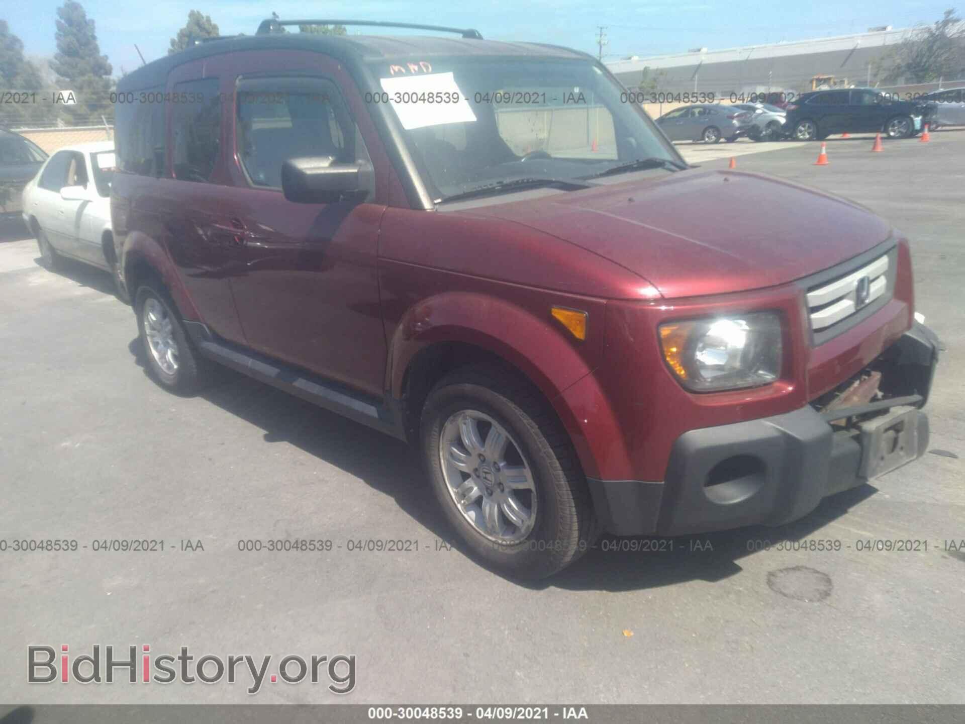 Photo 5J6YH28727L011237 - HONDA ELEMENT 2007