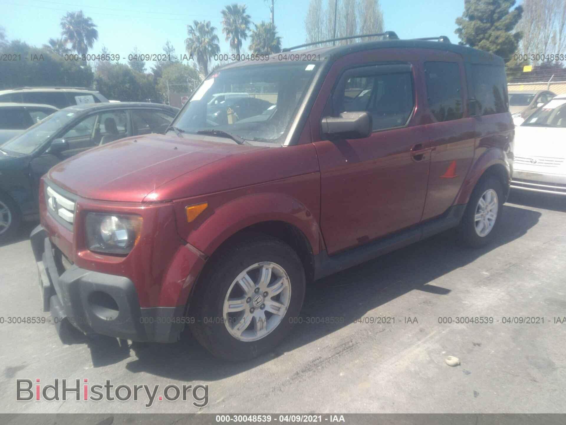 2007 HONDA ELEMENT - VIN: 5J6YH28727L011237 - Фото 2