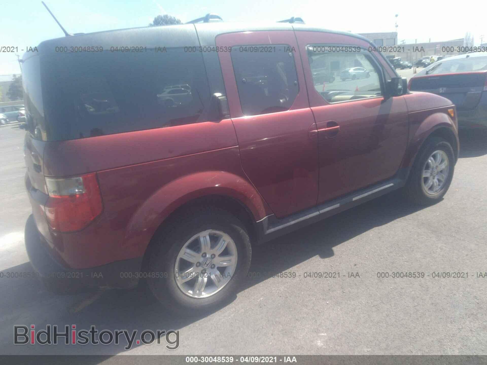 2007 HONDA ELEMENT - VIN: 5J6YH28727L011237 - Фото 4
