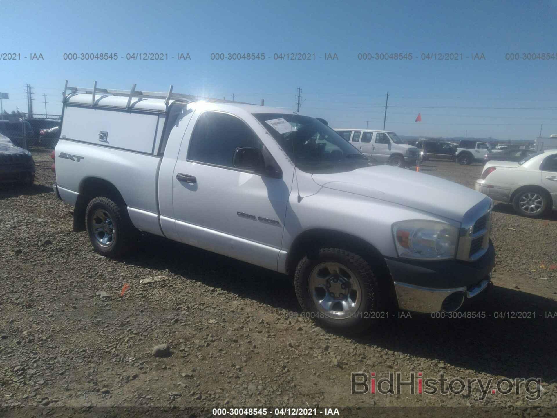 Фотография 1D7HA16K17J609736 - DODGE RAM 1500 2007