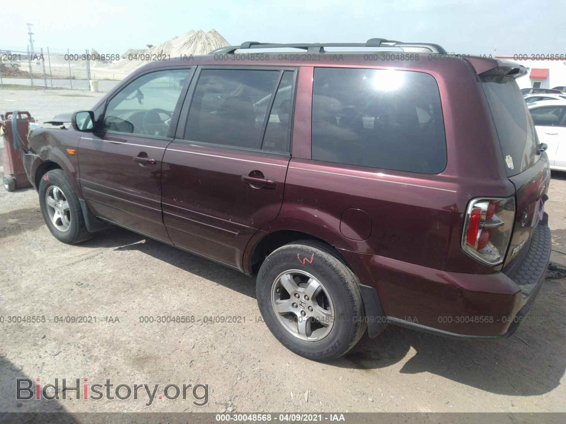 2007 HONDA PILOT - VIN: 5FNYF28787B024945 - Фото 3