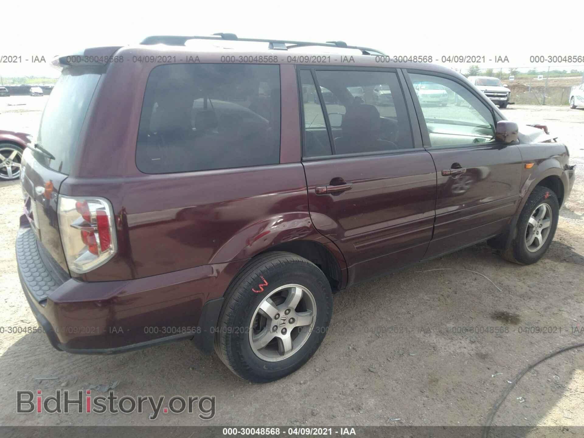 2007 HONDA PILOT - VIN: 5FNYF28787B024945 - Фото 4
