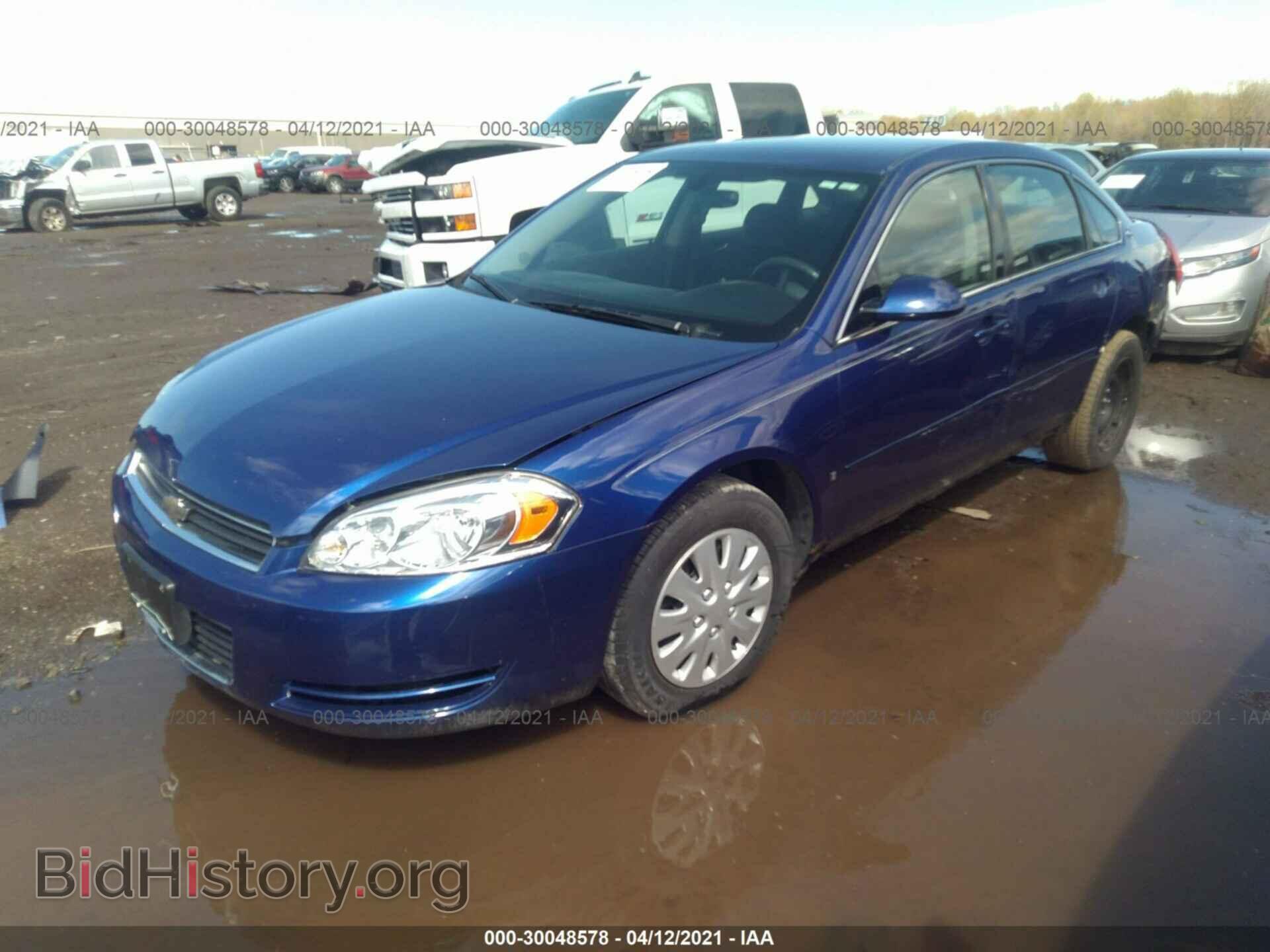 2006 CHEVROLET IMPALA - VIN: 2G1WT55K969285281 - Фото 2