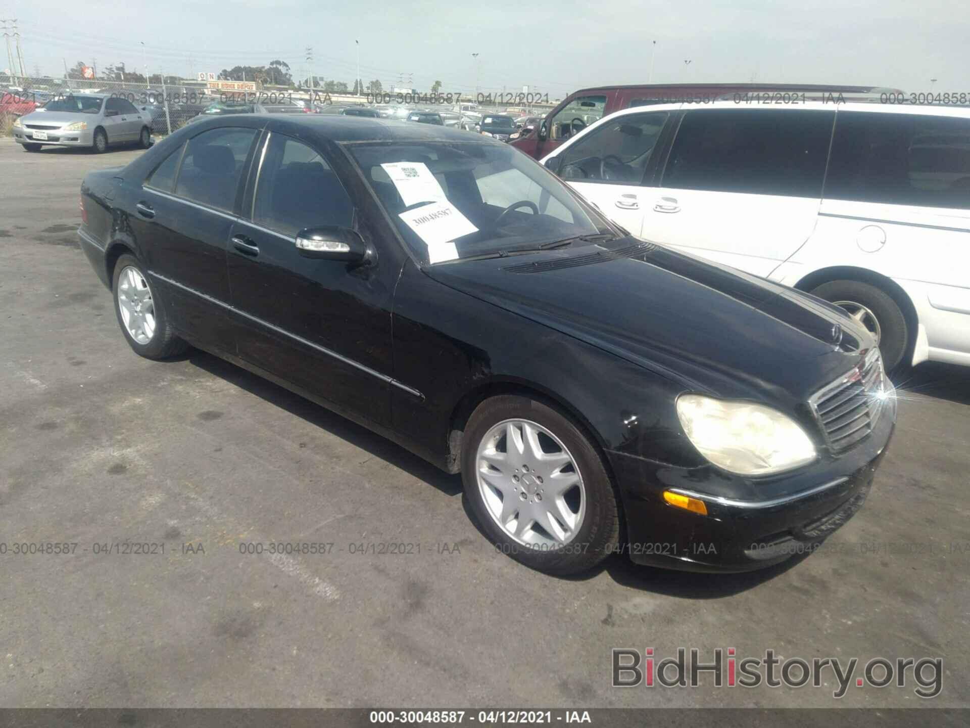 Photo WDBNF67J86A481428 - MERCEDES-BENZ S-CLASS 2006