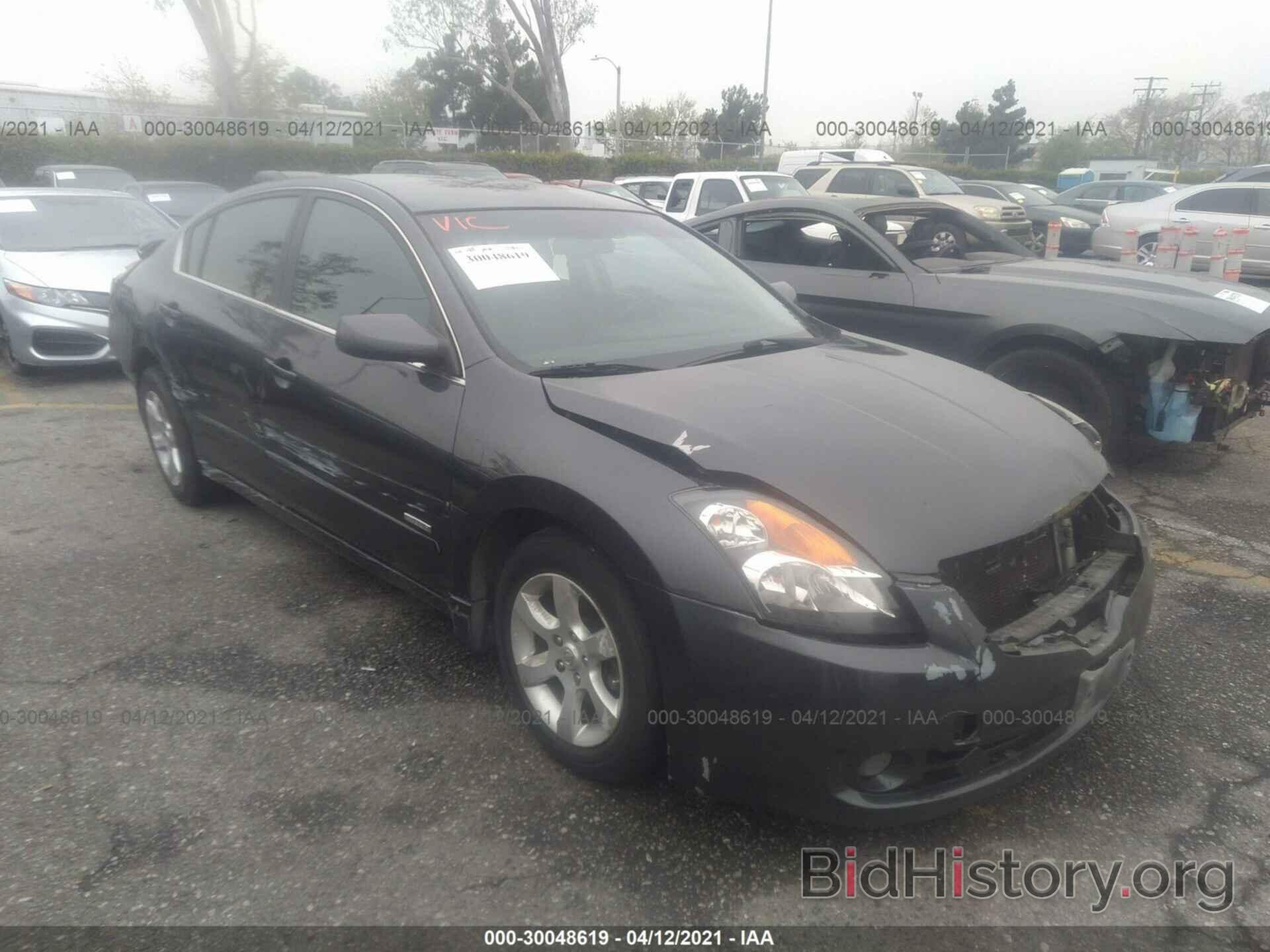 Photo 1N4CL21E97C156966 - NISSAN ALTIMA 2007