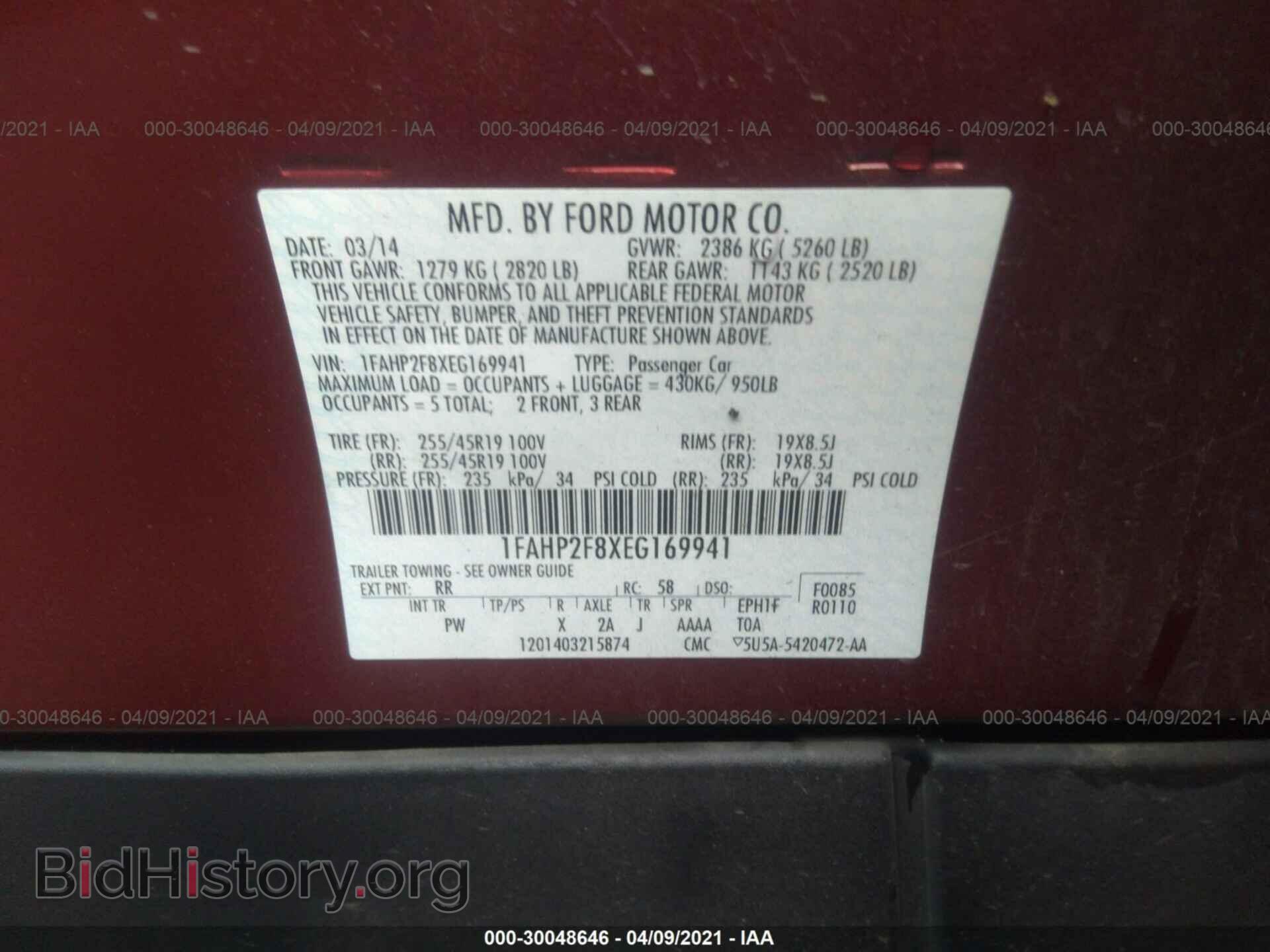 2014 FORD TAURUS - VIN: 1FAHP2F8XEG169941 - Фото 9