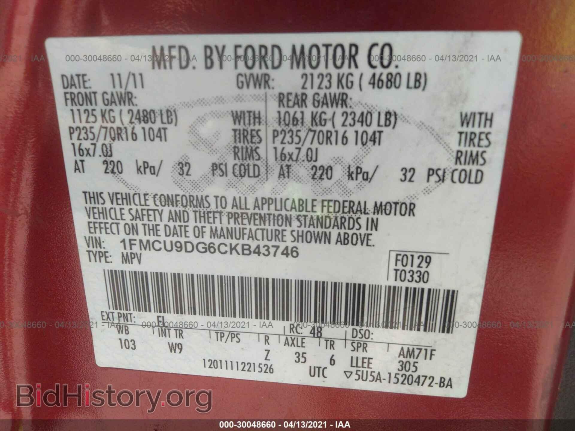 2012 FORD ESCAPE - VIN: 1FMCU9DG6CKB43746 - Фото 9
