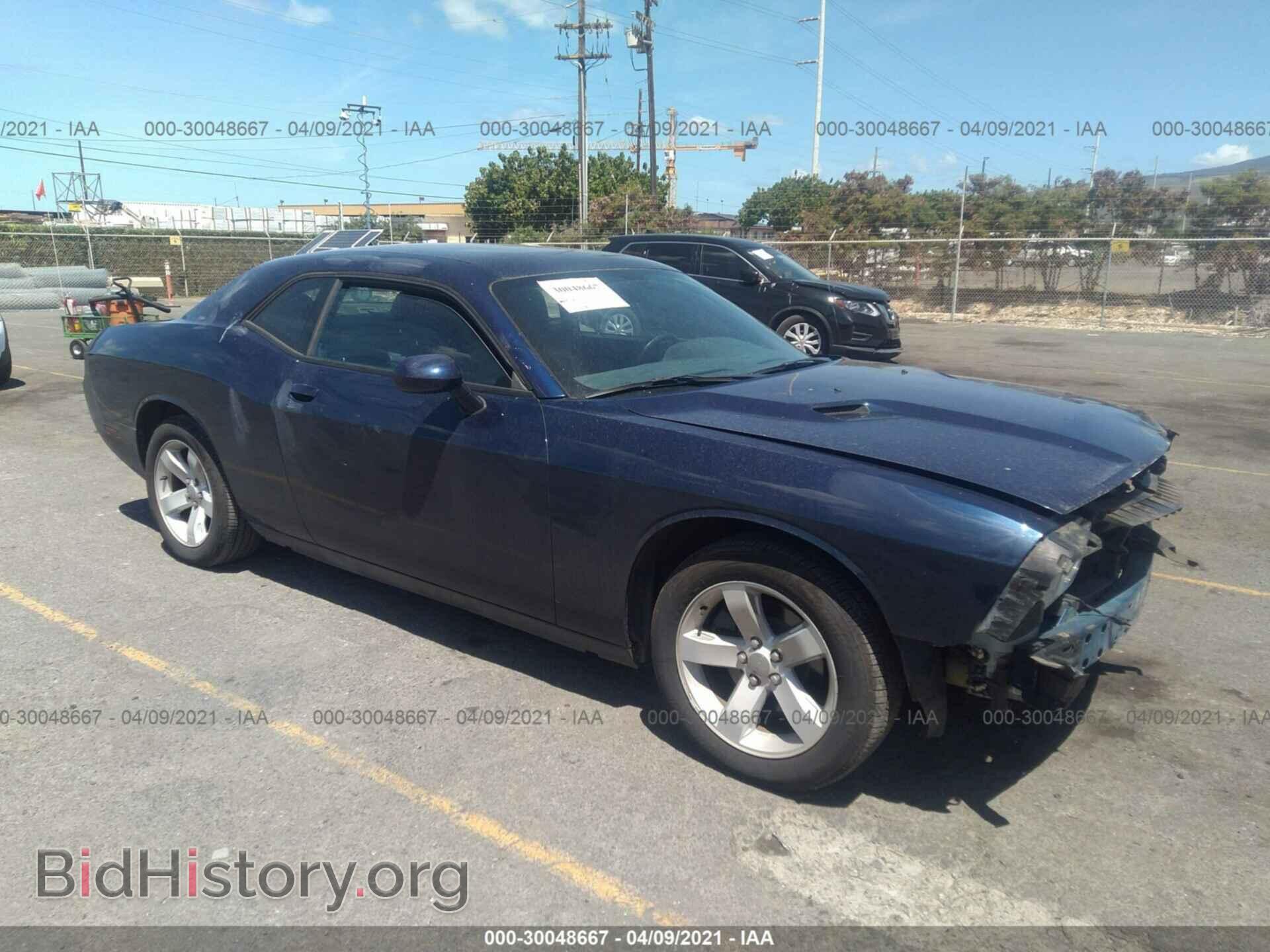 Фотография 2C3CDYAG3EH195191 - DODGE CHALLENGER 2014