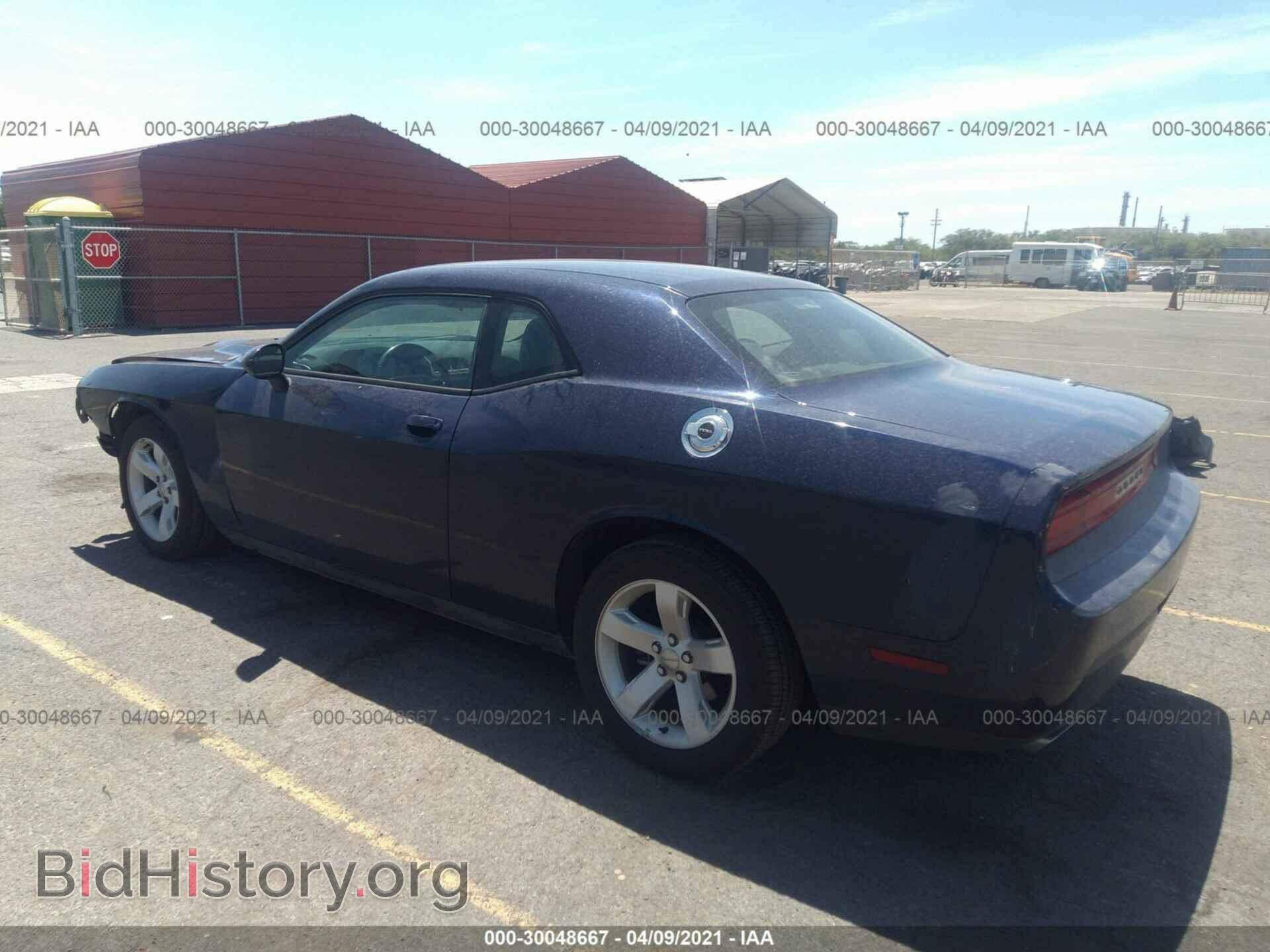 2014 DODGE CHALLENGER - VIN: 2C3CDYAG3EH195191 - Фото 3