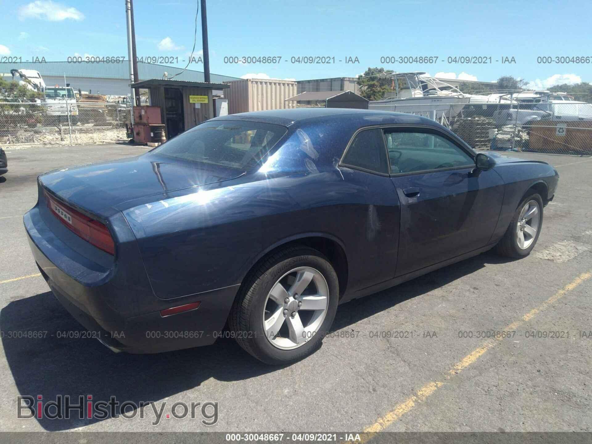 2014 DODGE CHALLENGER - VIN: 2C3CDYAG3EH195191 - Фото 4