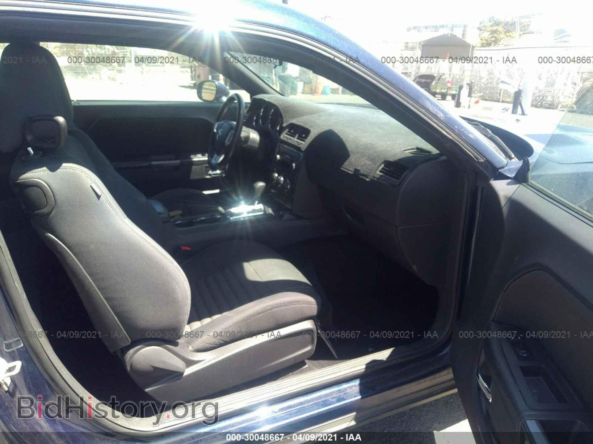 2014 DODGE CHALLENGER - VIN: 2C3CDYAG3EH195191 - Фото 5