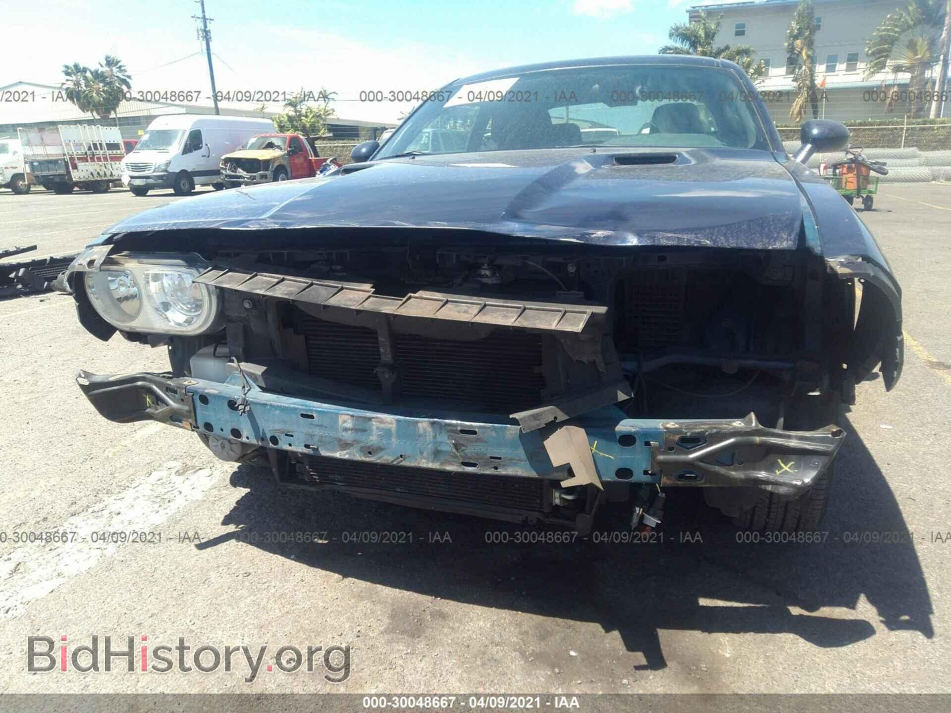 2014 DODGE CHALLENGER - VIN: 2C3CDYAG3EH195191 - Фото 6