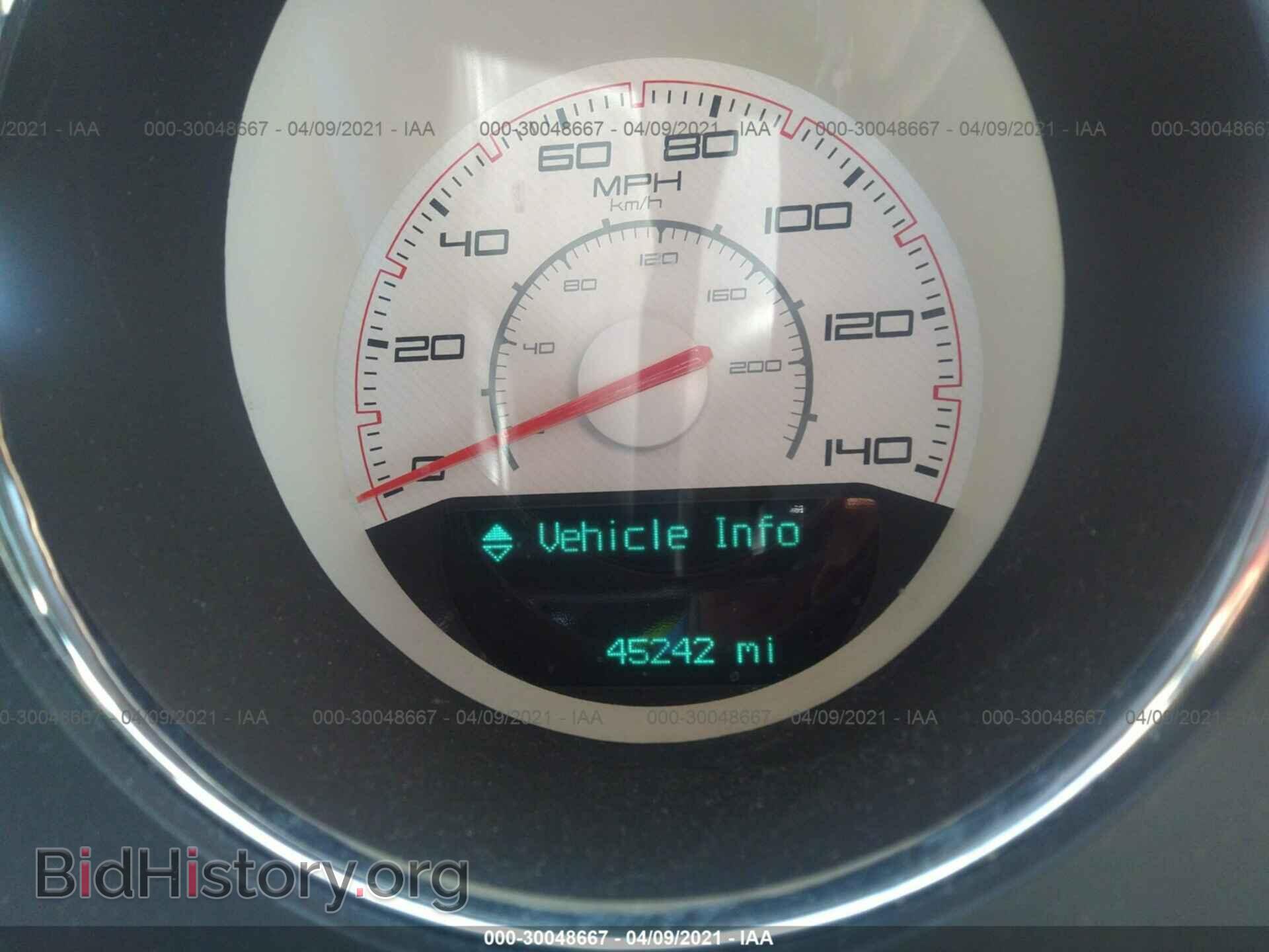 2014 DODGE CHALLENGER - VIN: 2C3CDYAG3EH195191 - Фото 7
