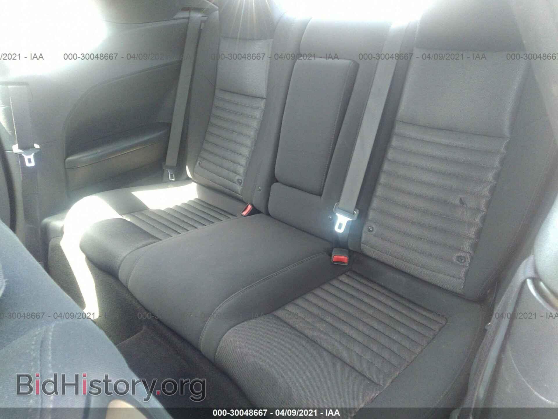 2014 DODGE CHALLENGER - VIN: 2C3CDYAG3EH195191 - Фото 8