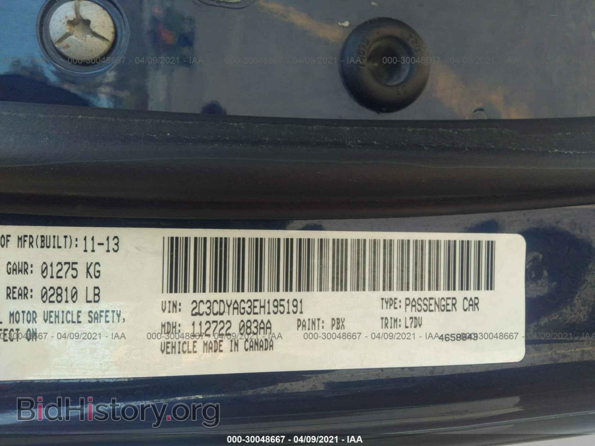 2014 DODGE CHALLENGER - VIN: 2C3CDYAG3EH195191 - Фото 9
