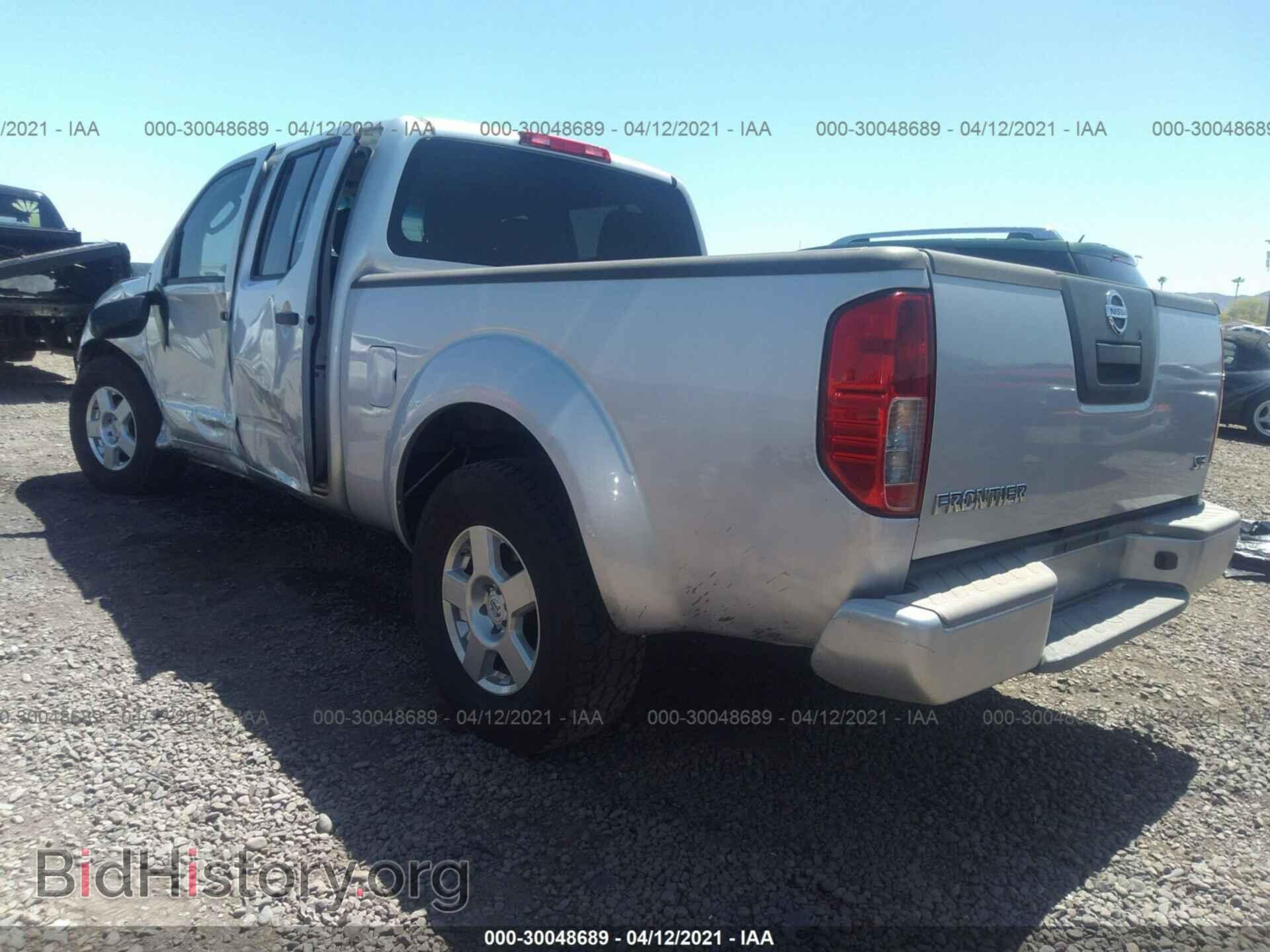 2008 NISSAN FRONTIER - VIN: 1N6AD09U38C449940 - Фото 3