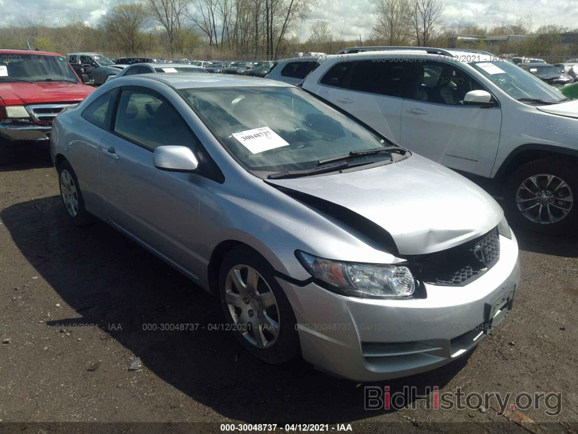 Photo 2HGFG12699H540762 - HONDA CIVIC CPE 2009