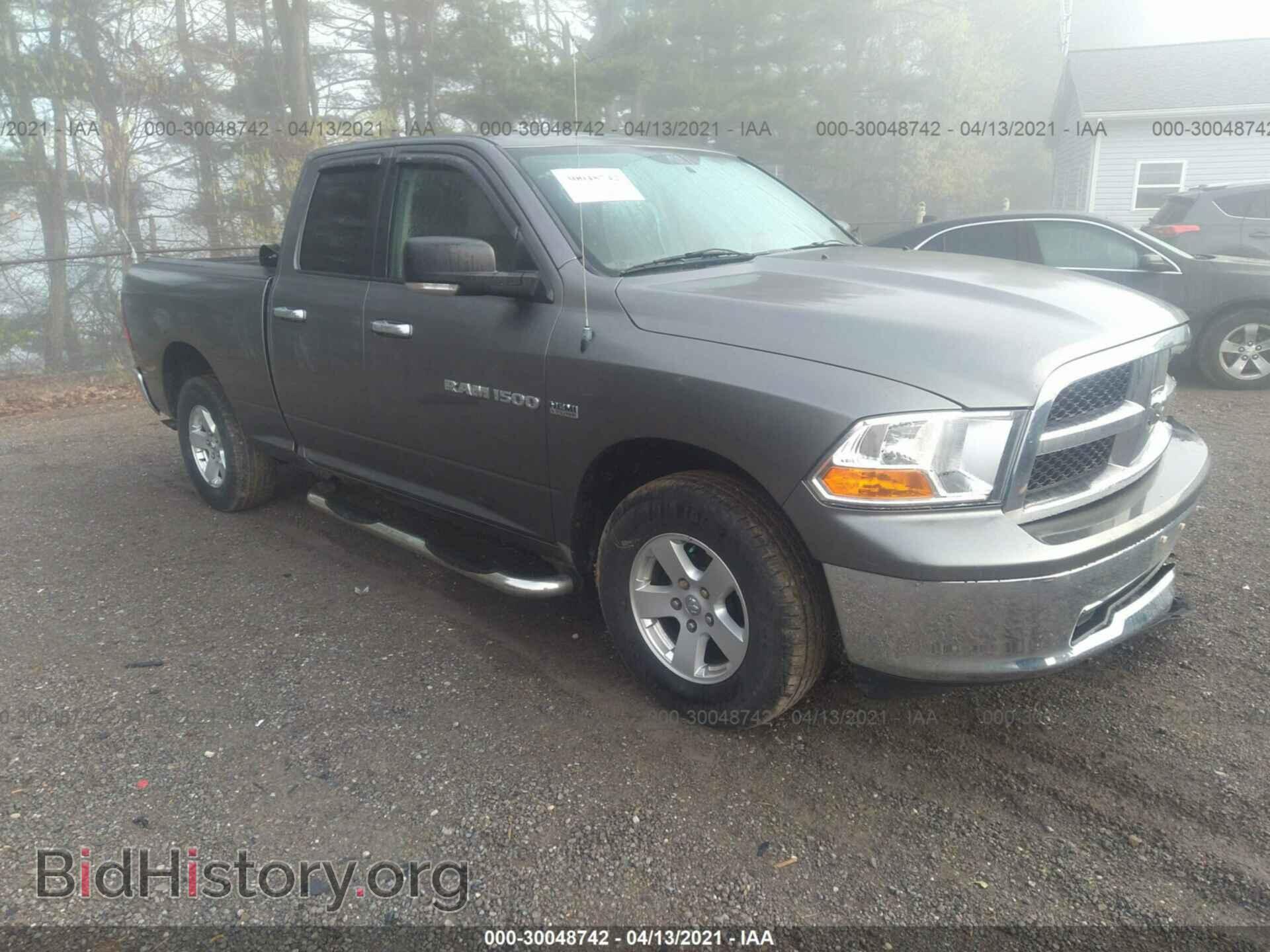 Photo 1D7RV1GT8BS501276 - DODGE RAM 1500 2011