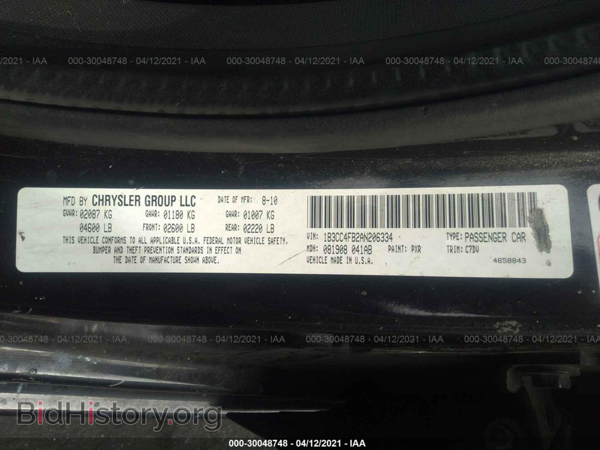 2010 DODGE AVENGER - VIN: 1B3CC4FB2AN206334 - Photo 9