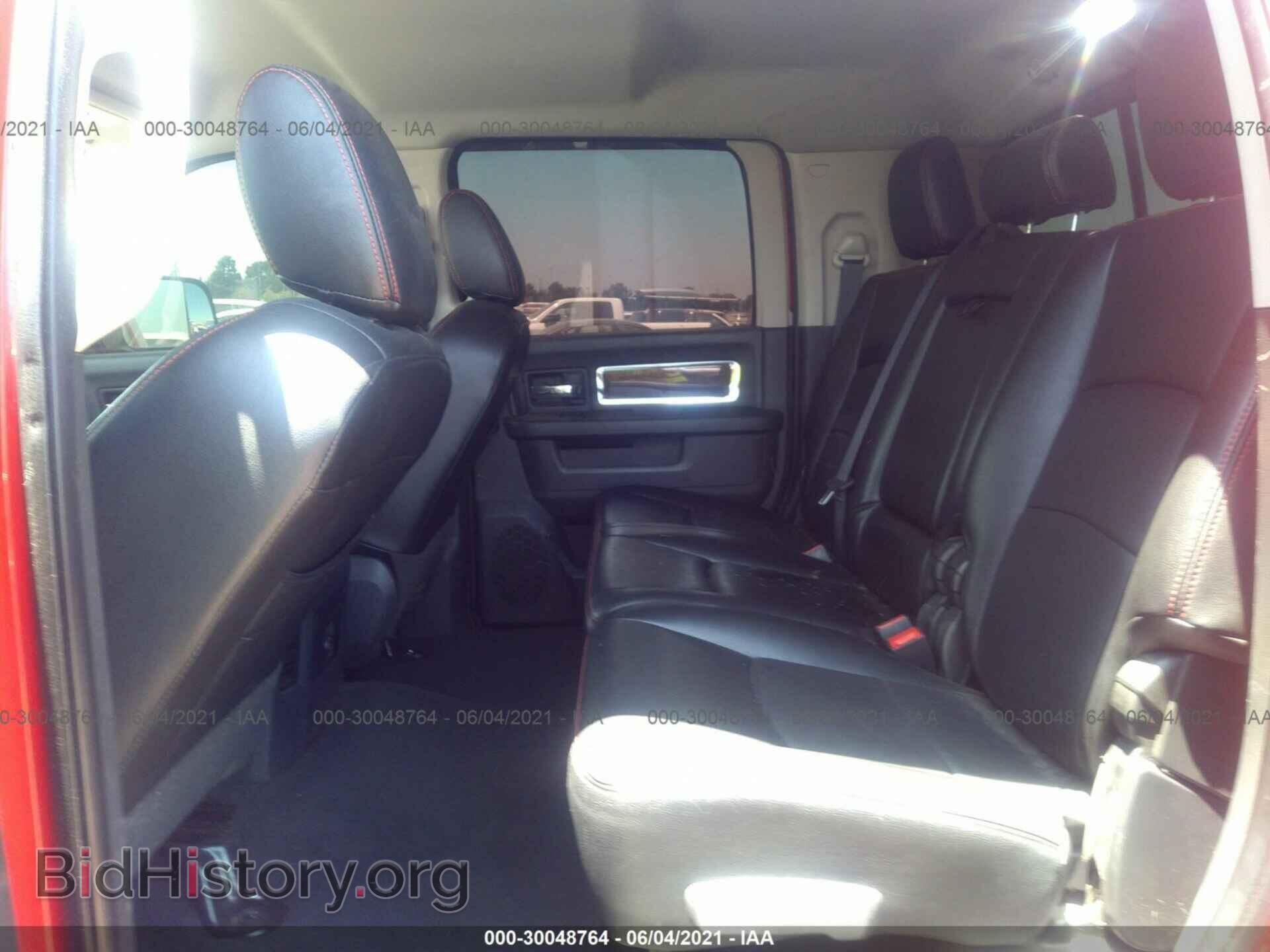 2011 RAM 2500 - VIN: 3D7UT2HL2BG510101 - Фото 8
