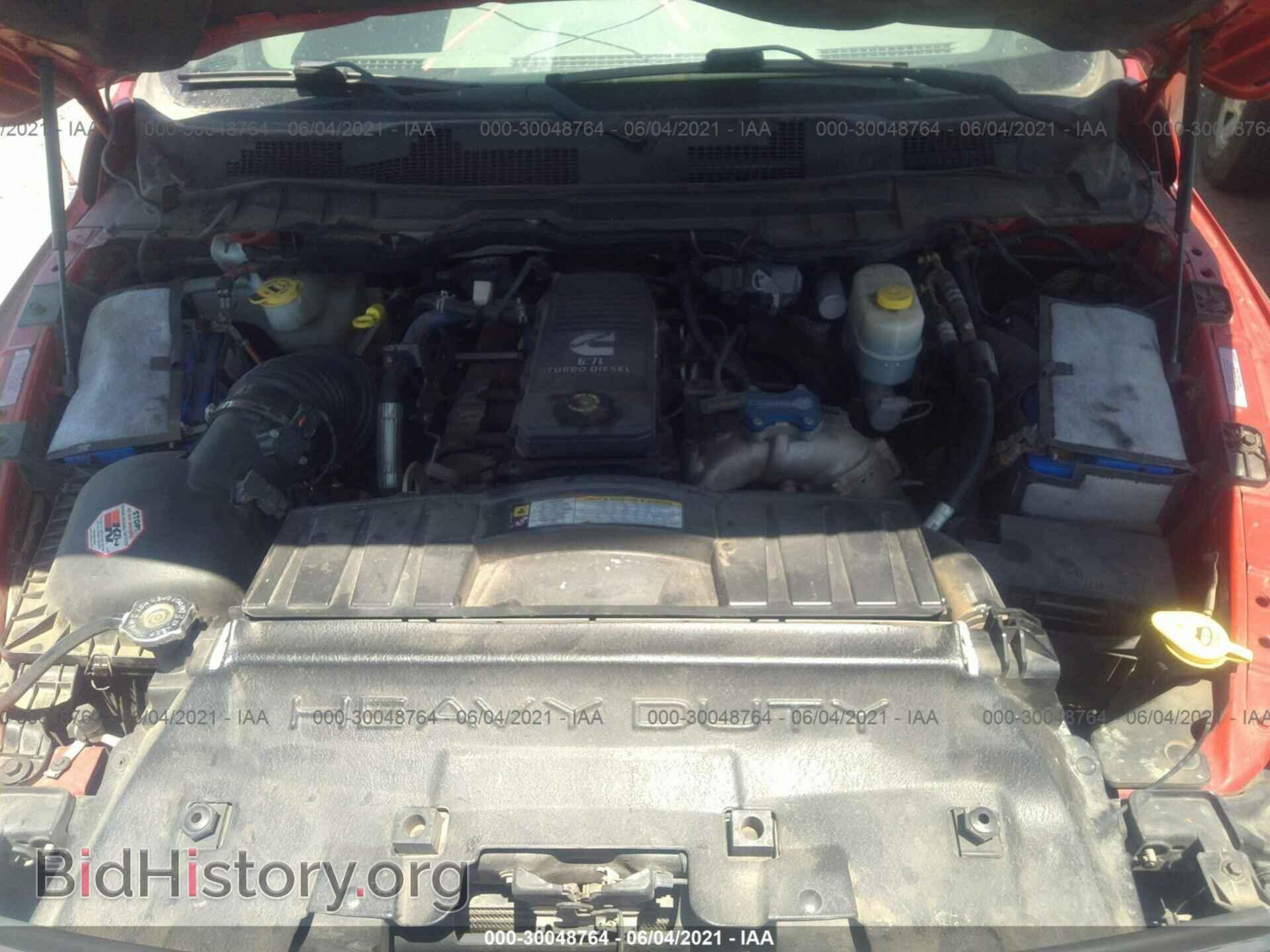 2011 RAM 2500 - VIN: 3D7UT2HL2BG510101 - Фото 10