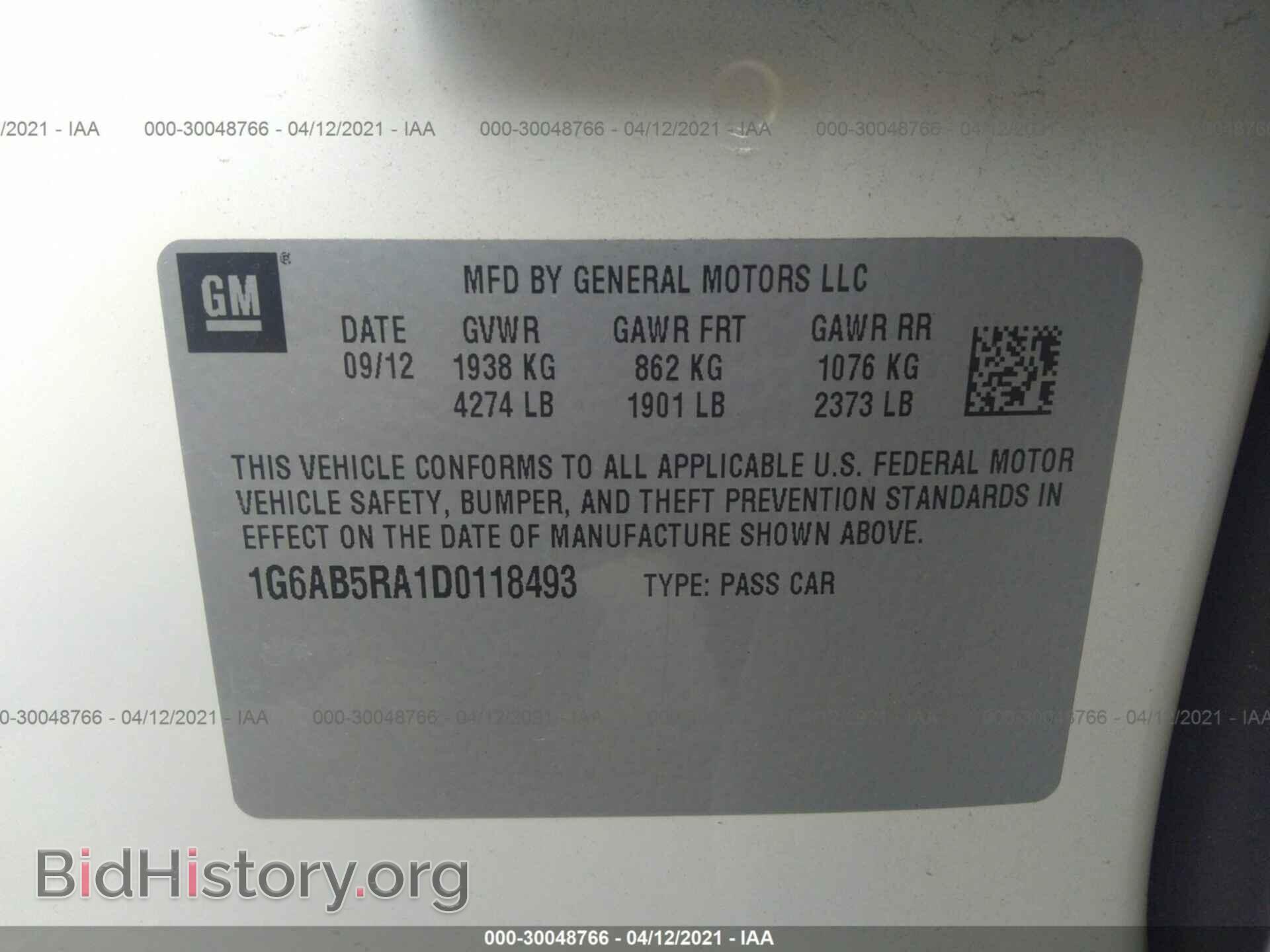 2013 CADILLAC ATS - VIN: 1G6AB5RA1D0118493 - Фото 9