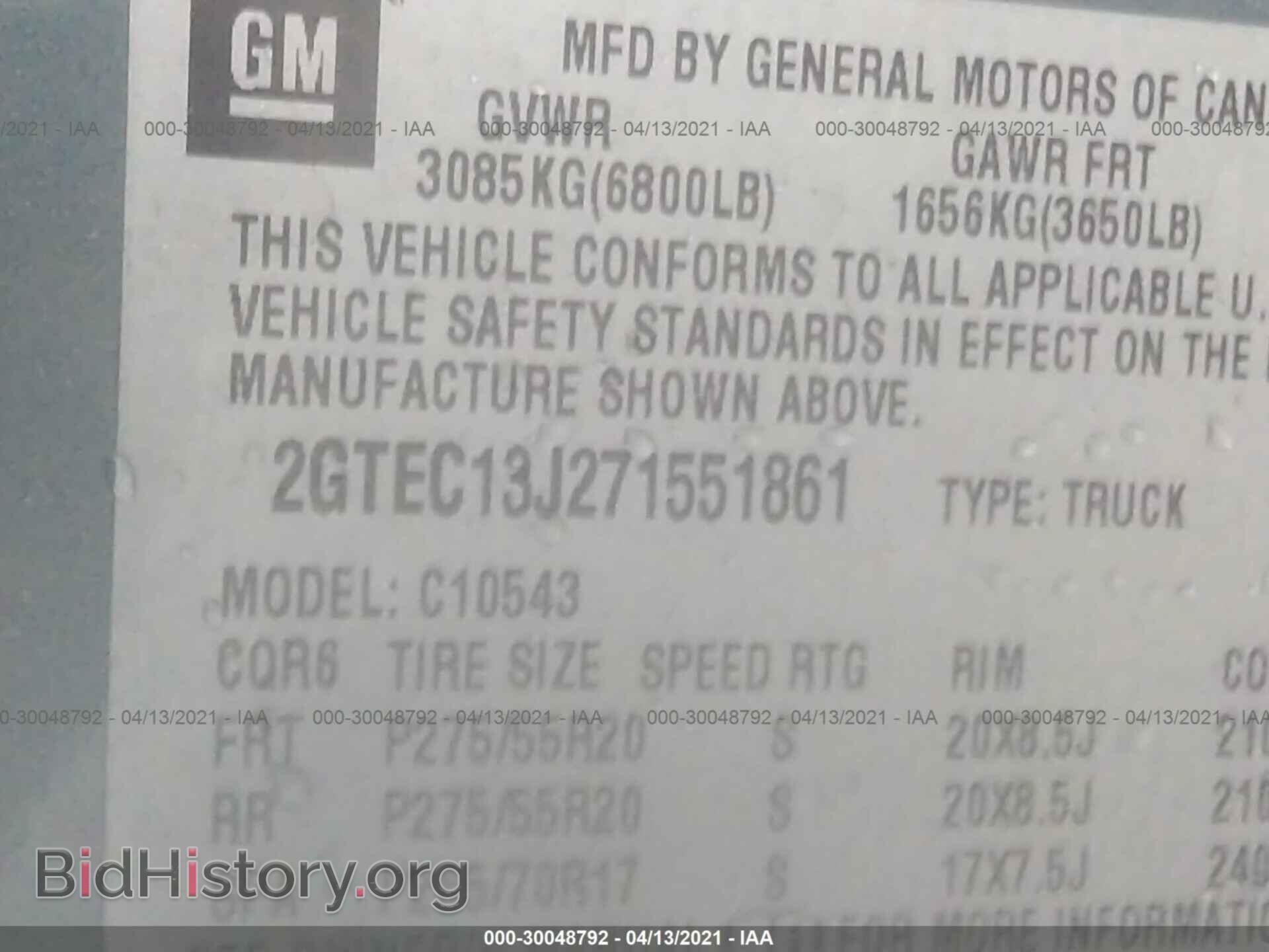 2007 GMC SIERRA 1500 - VIN: 2GTEC13J271551861 - Фото 9