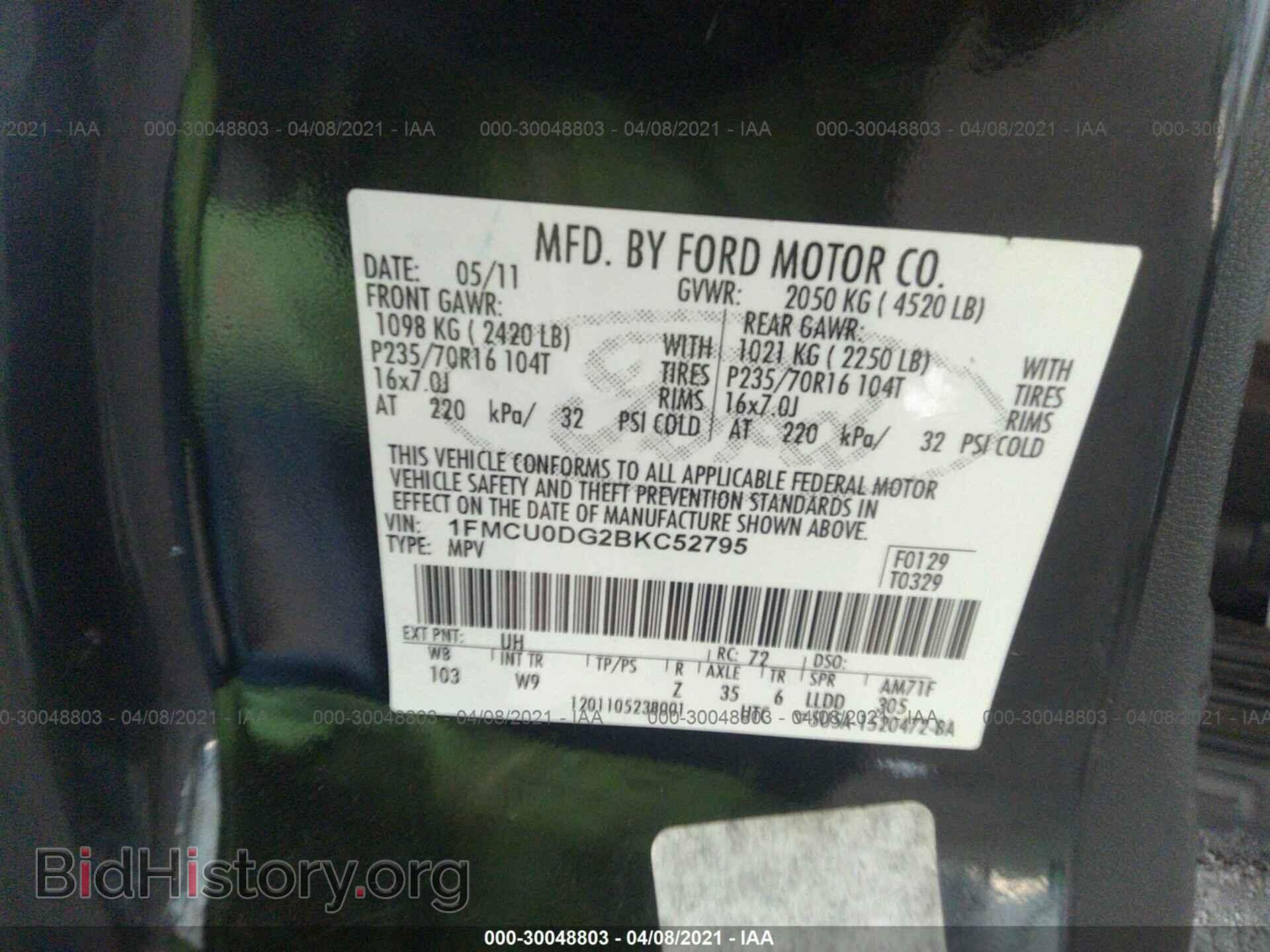 2011 FORD ESCAPE - VIN: 1FMCU0DG2BKC52795 - Фото 9