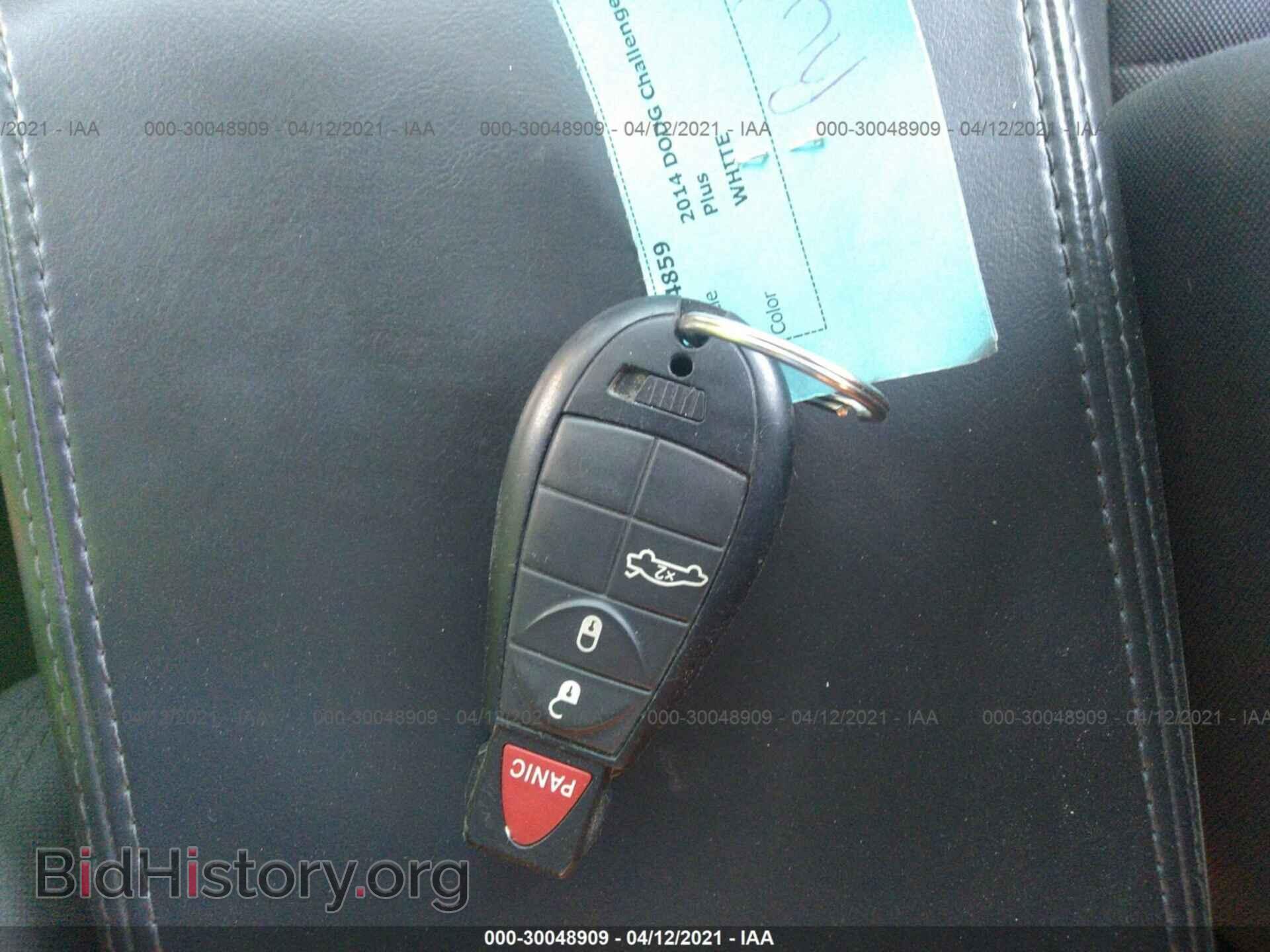 2014 DODGE CHALLENGER - VIN: 2C3CDYBTXEH247640 - Фото 11